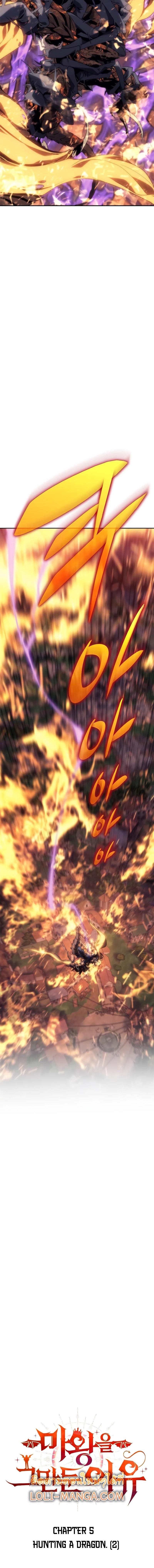 Manga-lc-com อ่านมังงะ อ่านการ์ตูน ออนไลน์ ฟรี Why I Quit Being the Demon King ตอนที่ 1 2 3 4 5 6 7 8 9 10 11 12 13 14 ฟรี ไม่มีโฆษณา Manga-lc - อ่าน มังงะ อ่าน การ์ตูน ออนไลน์ อ่านมังงะ ฟรี