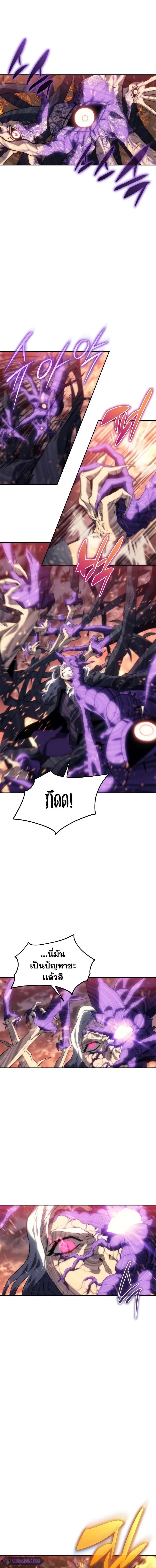 Manga-lc-com อ่านมังงะ อ่านการ์ตูน ออนไลน์ ฟรี Why I Quit Being the Demon King ตอนที่ 1 2 3 4 5 6 7 8 9 10 11 12 13 14 ฟรี ไม่มีโฆษณา Manga-lc - อ่าน มังงะ อ่าน การ์ตูน ออนไลน์ อ่านมังงะ ฟรี
