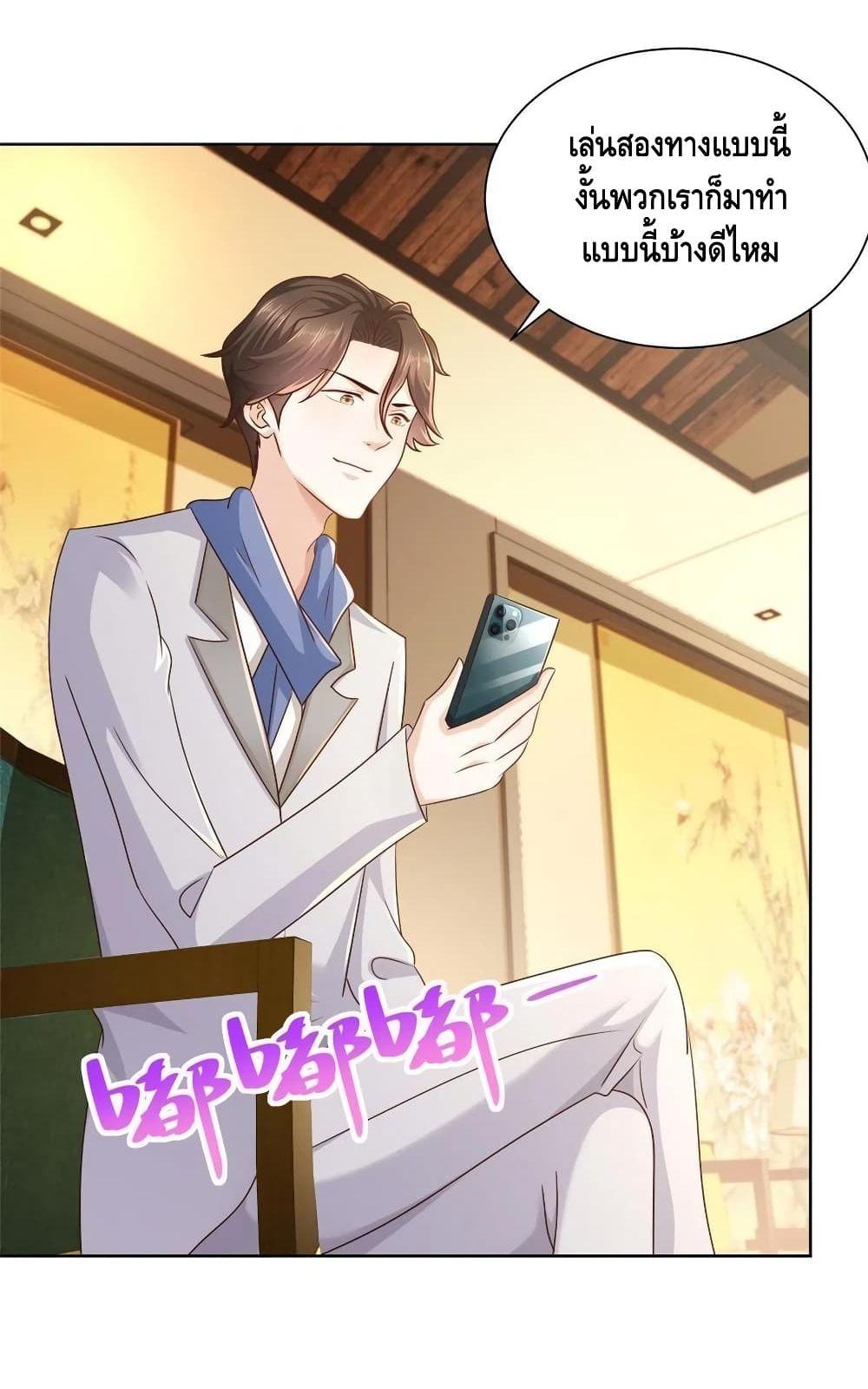 Manga-lc-com อ่านมังงะ อ่านการ์ตูน ออนไลน์ ฟรี RandomlyHaveA ตอนที่ 1 2 3 4 5 6 7 8 9 10 11 12 13 14 ฟรี ไม่มีโฆษณา Manga-lc - อ่าน มังงะ อ่าน การ์ตูน ออนไลน์ อ่านมังงะ ฟรี