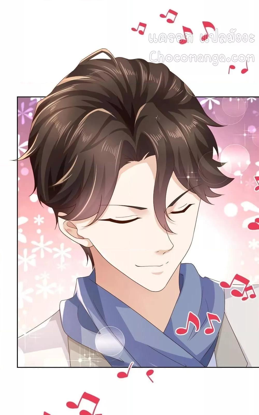 Manga-lc-com อ่านมังงะ อ่านการ์ตูน ออนไลน์ ฟรี RandomlyHaveA ตอนที่ 1 2 3 4 5 6 7 8 9 10 11 12 13 14 ฟรี ไม่มีโฆษณา Manga-lc - อ่าน มังงะ อ่าน การ์ตูน ออนไลน์ อ่านมังงะ ฟรี