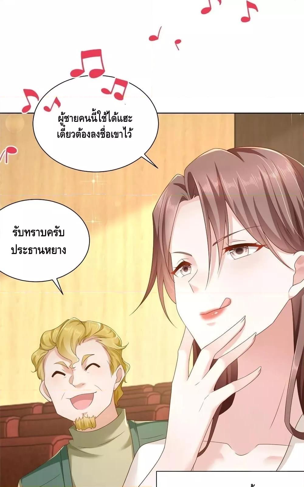 Manga-lc-com อ่านมังงะ อ่านการ์ตูน ออนไลน์ ฟรี RandomlyHaveA ตอนที่ 1 2 3 4 5 6 7 8 9 10 11 12 13 14 ฟรี ไม่มีโฆษณา Manga-lc - อ่าน มังงะ อ่าน การ์ตูน ออนไลน์ อ่านมังงะ ฟรี