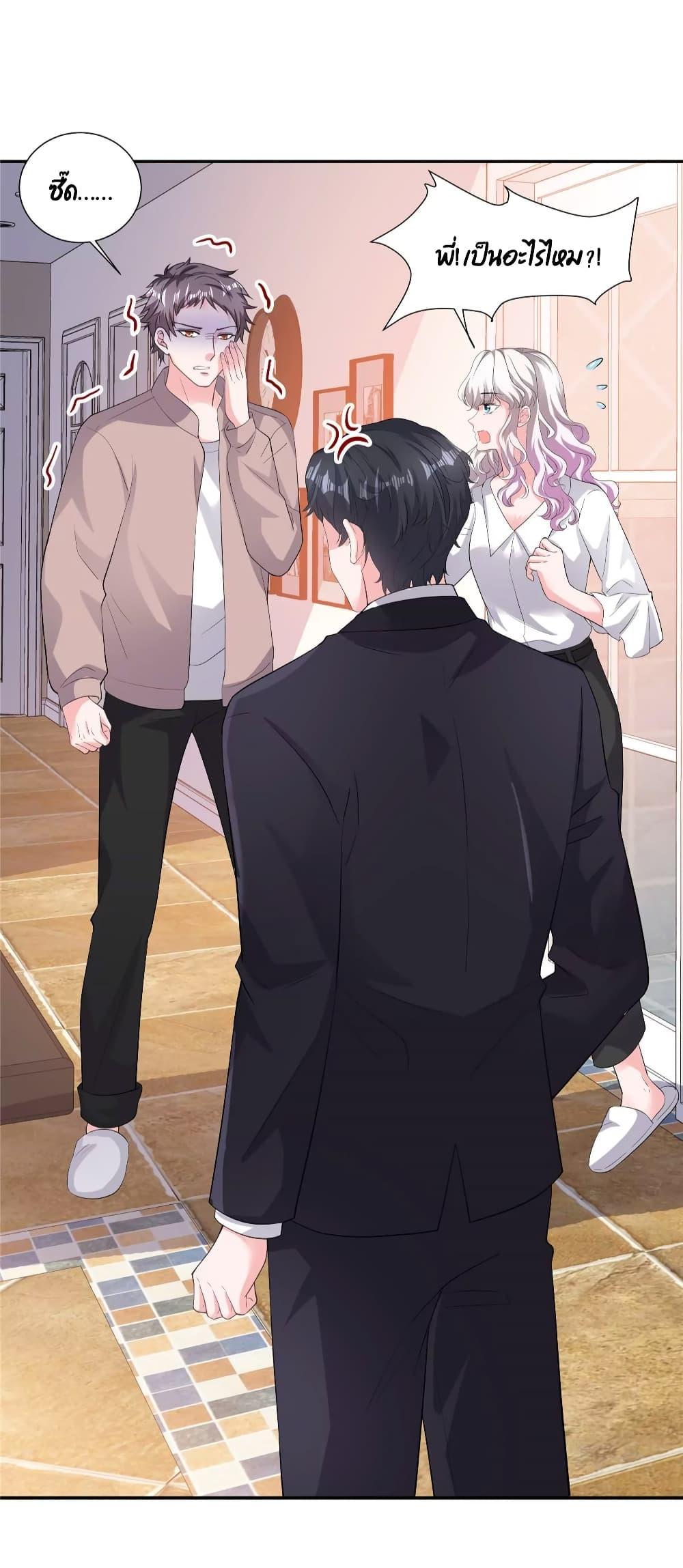 Manga-lc-com อ่านมังงะ อ่านการ์ตูน ออนไลน์ ฟรี Season of love หนาวไหนก็อบอุ่นเพราะมีเธอ ตอนที่ 1 2 3 4 5 6 7 8 9 10 11 12 13 14 ฟรี ไม่มีโฆษณา Manga-lc - อ่าน มังงะ อ่าน การ์ตูน ออนไลน์ อ่านมังงะ ฟรี