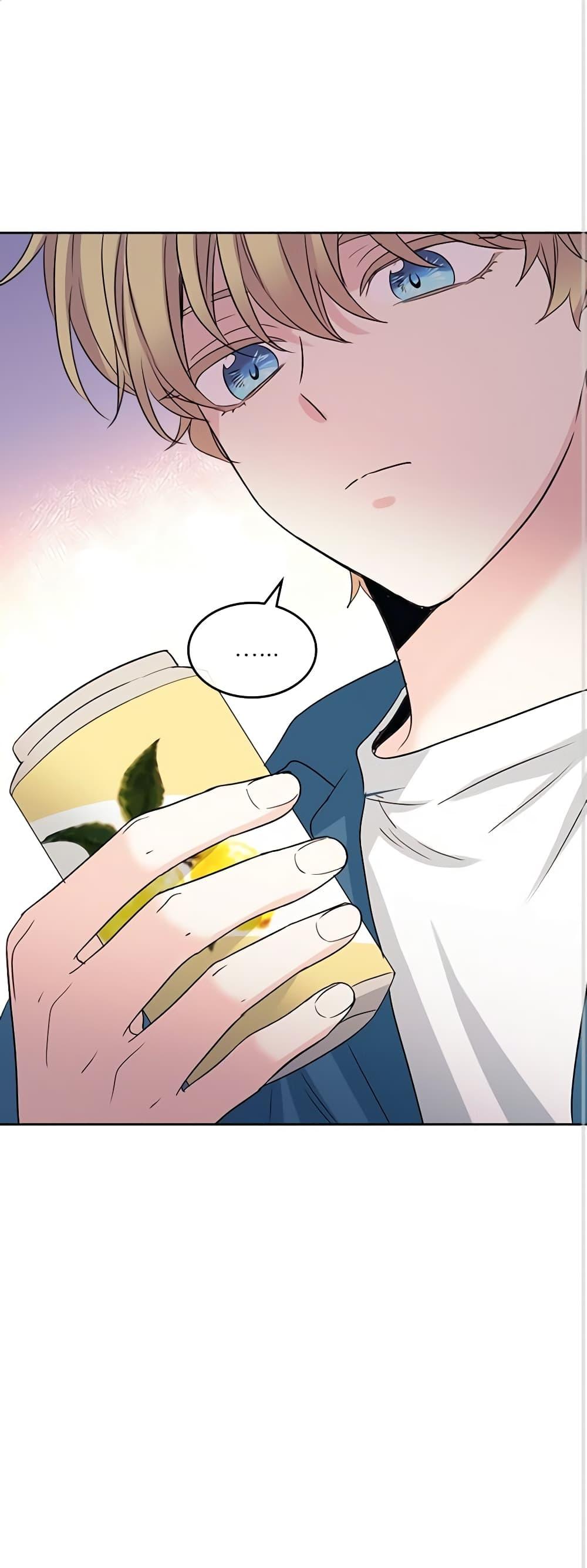 Manga-lc-com อ่านมังงะ อ่านการ์ตูน ออนไลน์ ฟรี My Life as an Internet Novel ตอนที่ 1 2 3 4 5 6 7 8 9 10 11 12 13 14 ฟรี ไม่มีโฆษณา Manga-lc - อ่าน มังงะ อ่าน การ์ตูน ออนไลน์ อ่านมังงะ ฟรี