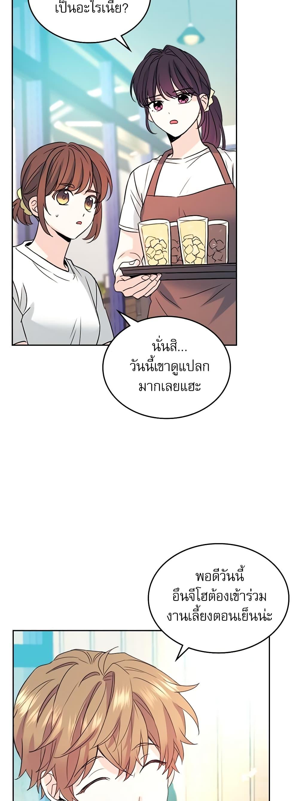 Manga-lc-com อ่านมังงะ อ่านการ์ตูน ออนไลน์ ฟรี My Life as an Internet Novel ตอนที่ 1 2 3 4 5 6 7 8 9 10 11 12 13 14 ฟรี ไม่มีโฆษณา Manga-lc - อ่าน มังงะ อ่าน การ์ตูน ออนไลน์ อ่านมังงะ ฟรี