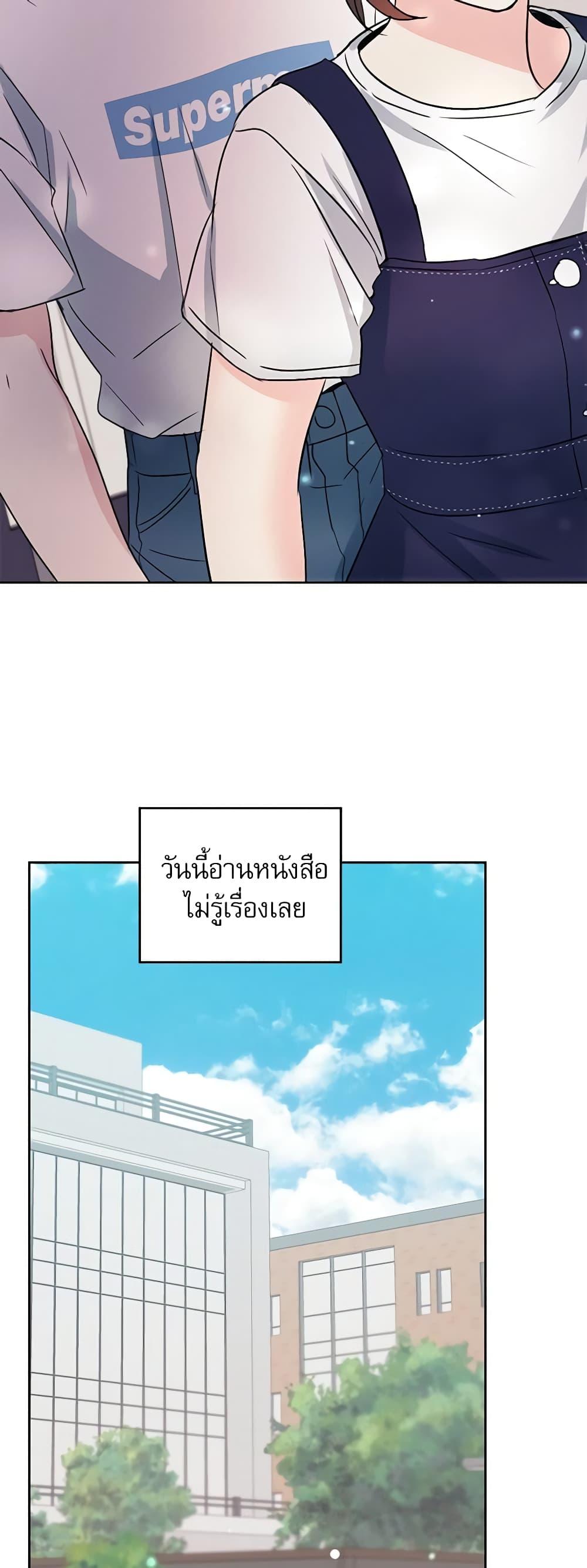 Manga-lc-com อ่านมังงะ อ่านการ์ตูน ออนไลน์ ฟรี My Life as an Internet Novel ตอนที่ 1 2 3 4 5 6 7 8 9 10 11 12 13 14 ฟรี ไม่มีโฆษณา Manga-lc - อ่าน มังงะ อ่าน การ์ตูน ออนไลน์ อ่านมังงะ ฟรี