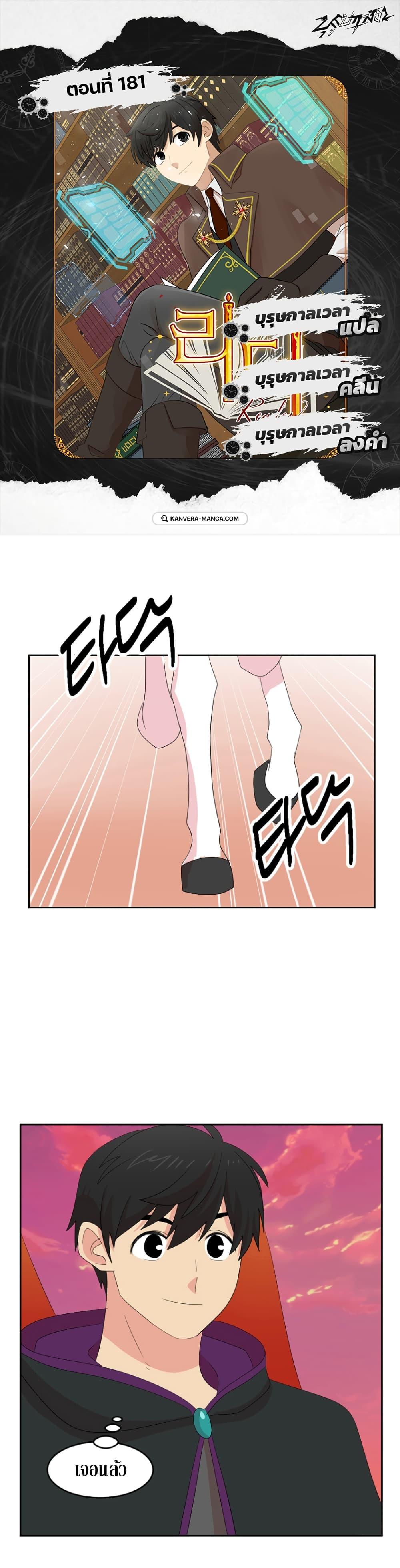Manga-lc-com อ่านมังงะ อ่านการ์ตูน ออนไลน์ ฟรี Reader ตอนที่ 1 2 3 4 5 6 7 8 9 10 11 12 13 14 ฟรี ไม่มีโฆษณา Manga-lc - อ่าน มังงะ อ่าน การ์ตูน ออนไลน์ อ่านมังงะ ฟรี