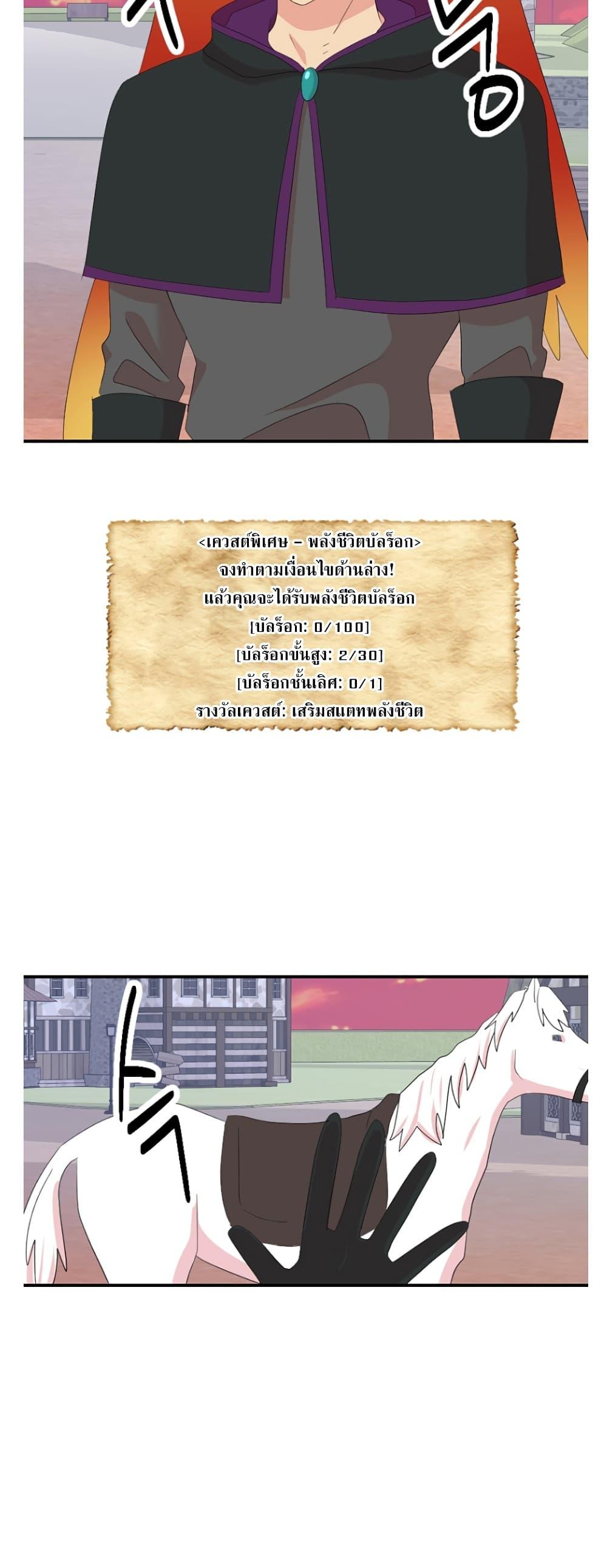 Manga-lc-com อ่านมังงะ อ่านการ์ตูน ออนไลน์ ฟรี Reader ตอนที่ 1 2 3 4 5 6 7 8 9 10 11 12 13 14 ฟรี ไม่มีโฆษณา Manga-lc - อ่าน มังงะ อ่าน การ์ตูน ออนไลน์ อ่านมังงะ ฟรี