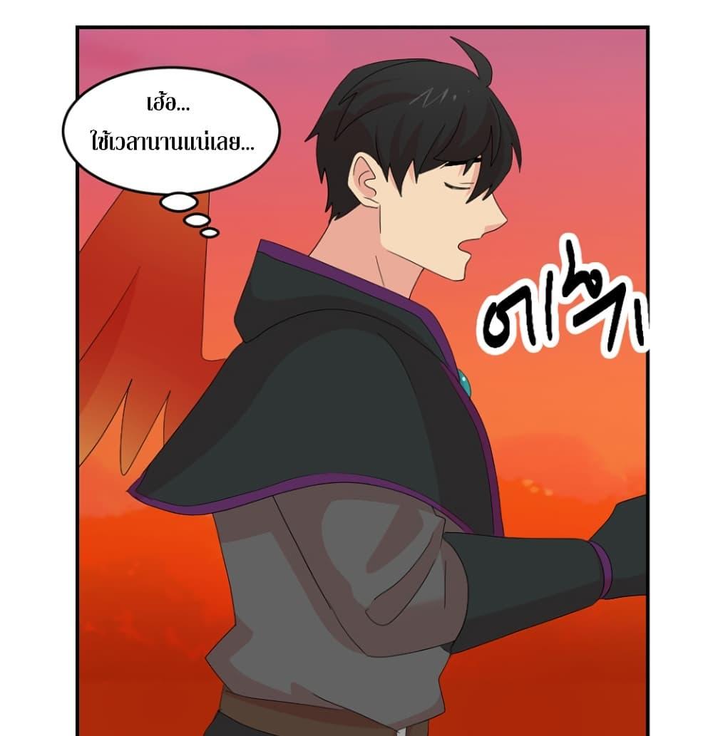 Manga-lc-com อ่านมังงะ อ่านการ์ตูน ออนไลน์ ฟรี Reader ตอนที่ 1 2 3 4 5 6 7 8 9 10 11 12 13 14 ฟรี ไม่มีโฆษณา Manga-lc - อ่าน มังงะ อ่าน การ์ตูน ออนไลน์ อ่านมังงะ ฟรี