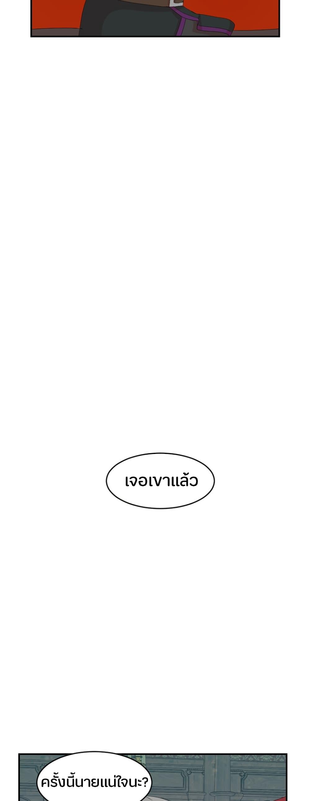 Manga-lc-com อ่านมังงะ อ่านการ์ตูน ออนไลน์ ฟรี Reader ตอนที่ 1 2 3 4 5 6 7 8 9 10 11 12 13 14 ฟรี ไม่มีโฆษณา Manga-lc - อ่าน มังงะ อ่าน การ์ตูน ออนไลน์ อ่านมังงะ ฟรี