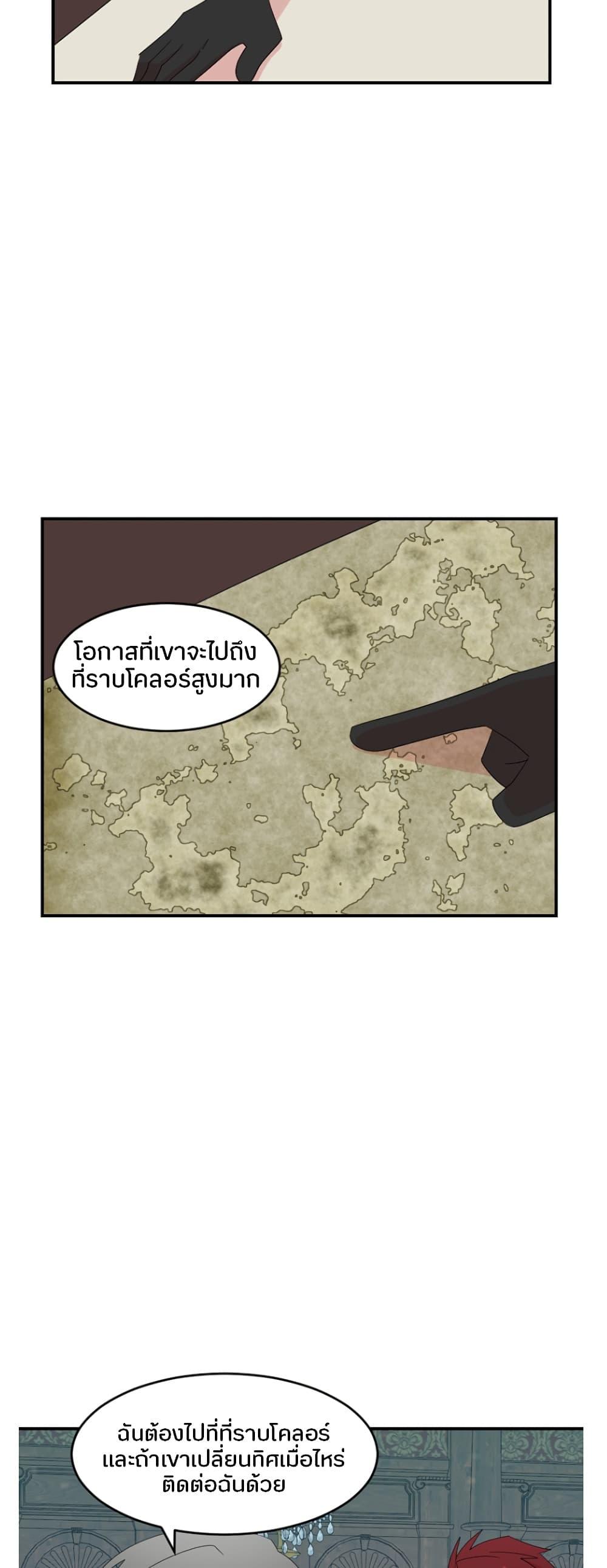 Manga-lc-com อ่านมังงะ อ่านการ์ตูน ออนไลน์ ฟรี Reader ตอนที่ 1 2 3 4 5 6 7 8 9 10 11 12 13 14 ฟรี ไม่มีโฆษณา Manga-lc - อ่าน มังงะ อ่าน การ์ตูน ออนไลน์ อ่านมังงะ ฟรี