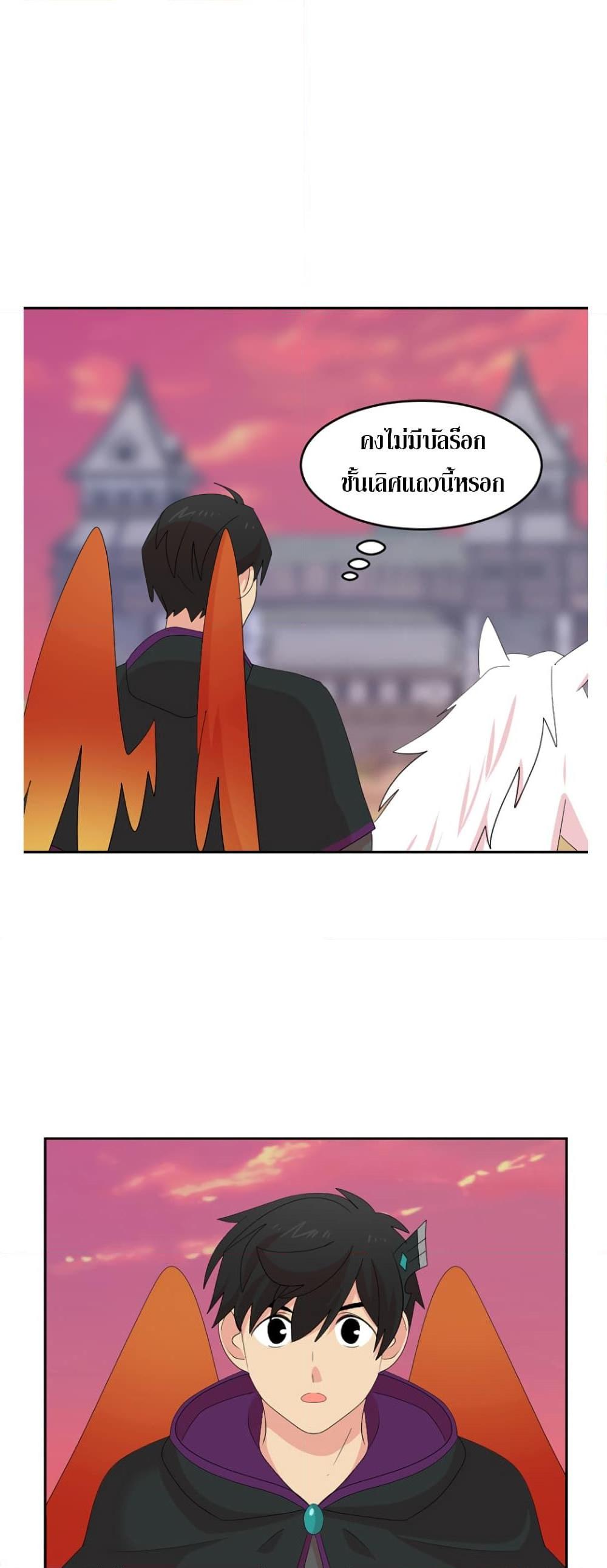 Manga-lc-com อ่านมังงะ อ่านการ์ตูน ออนไลน์ ฟรี Reader ตอนที่ 1 2 3 4 5 6 7 8 9 10 11 12 13 14 ฟรี ไม่มีโฆษณา Manga-lc - อ่าน มังงะ อ่าน การ์ตูน ออนไลน์ อ่านมังงะ ฟรี