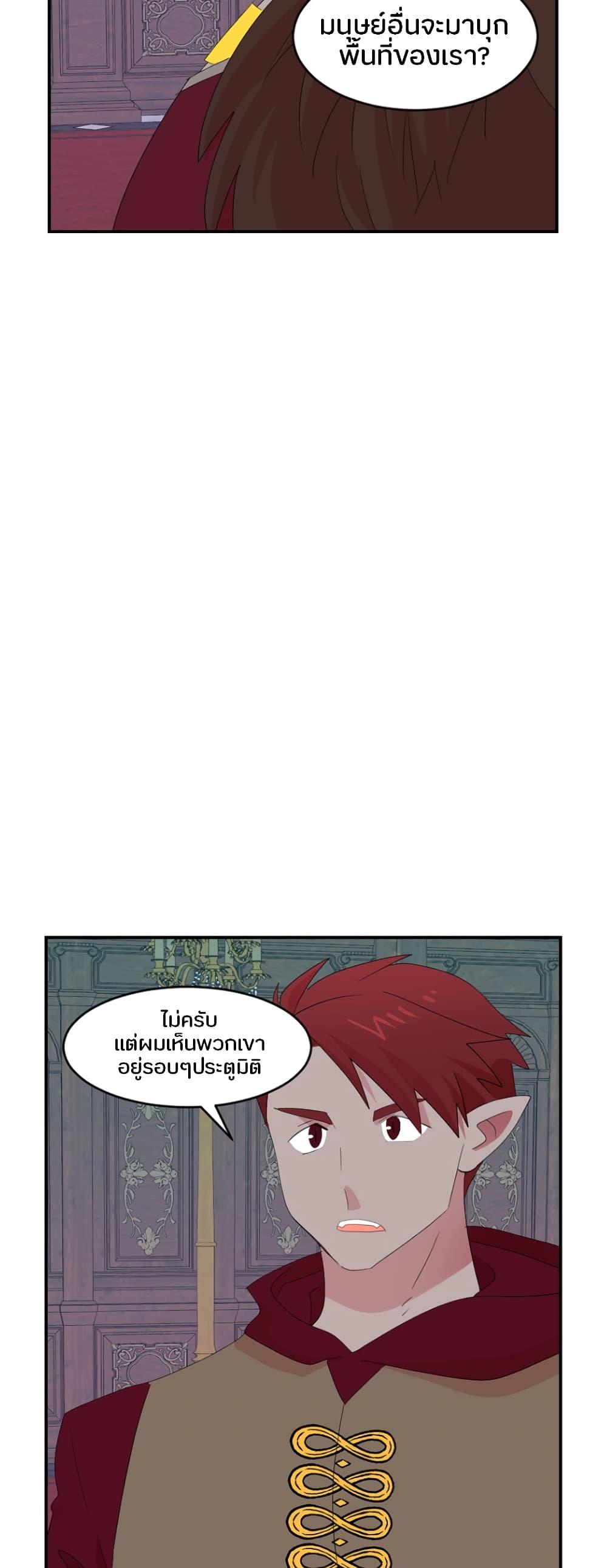Manga-lc-com อ่านมังงะ อ่านการ์ตูน ออนไลน์ ฟรี Reader ตอนที่ 1 2 3 4 5 6 7 8 9 10 11 12 13 14 ฟรี ไม่มีโฆษณา Manga-lc - อ่าน มังงะ อ่าน การ์ตูน ออนไลน์ อ่านมังงะ ฟรี