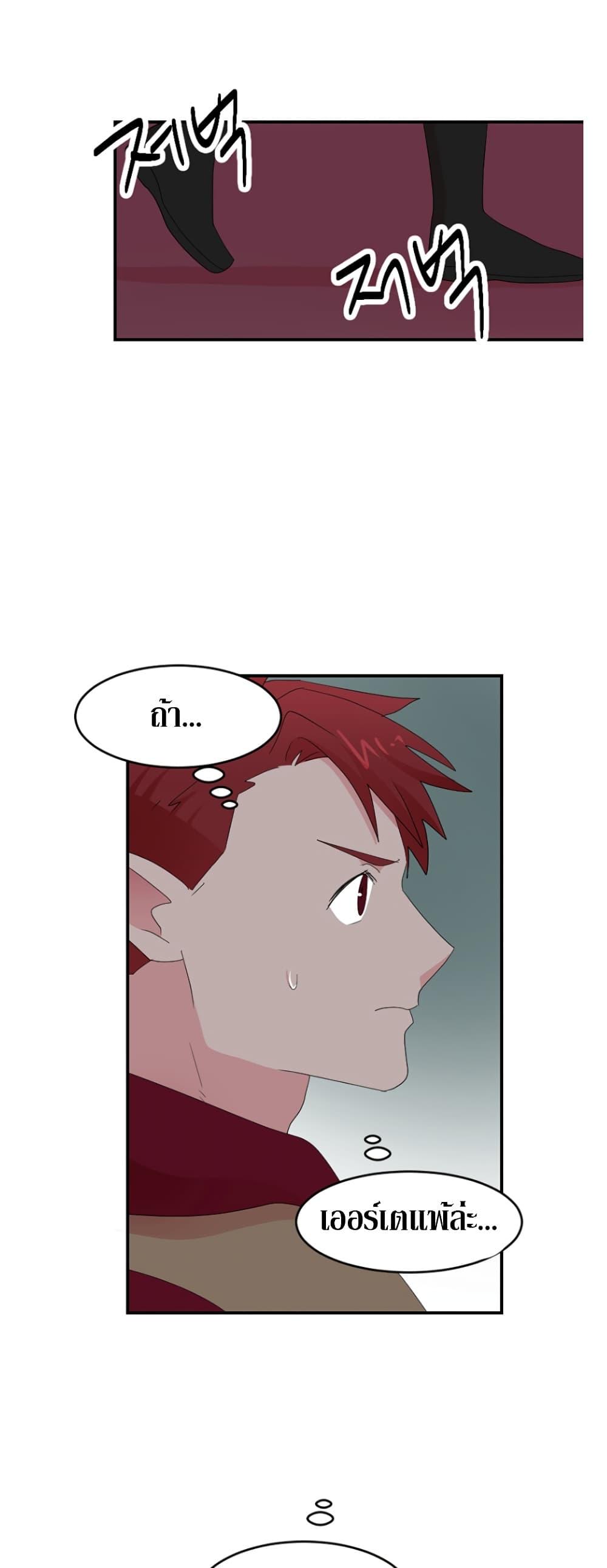 Manga-lc-com อ่านมังงะ อ่านการ์ตูน ออนไลน์ ฟรี Reader ตอนที่ 1 2 3 4 5 6 7 8 9 10 11 12 13 14 ฟรี ไม่มีโฆษณา Manga-lc - อ่าน มังงะ อ่าน การ์ตูน ออนไลน์ อ่านมังงะ ฟรี