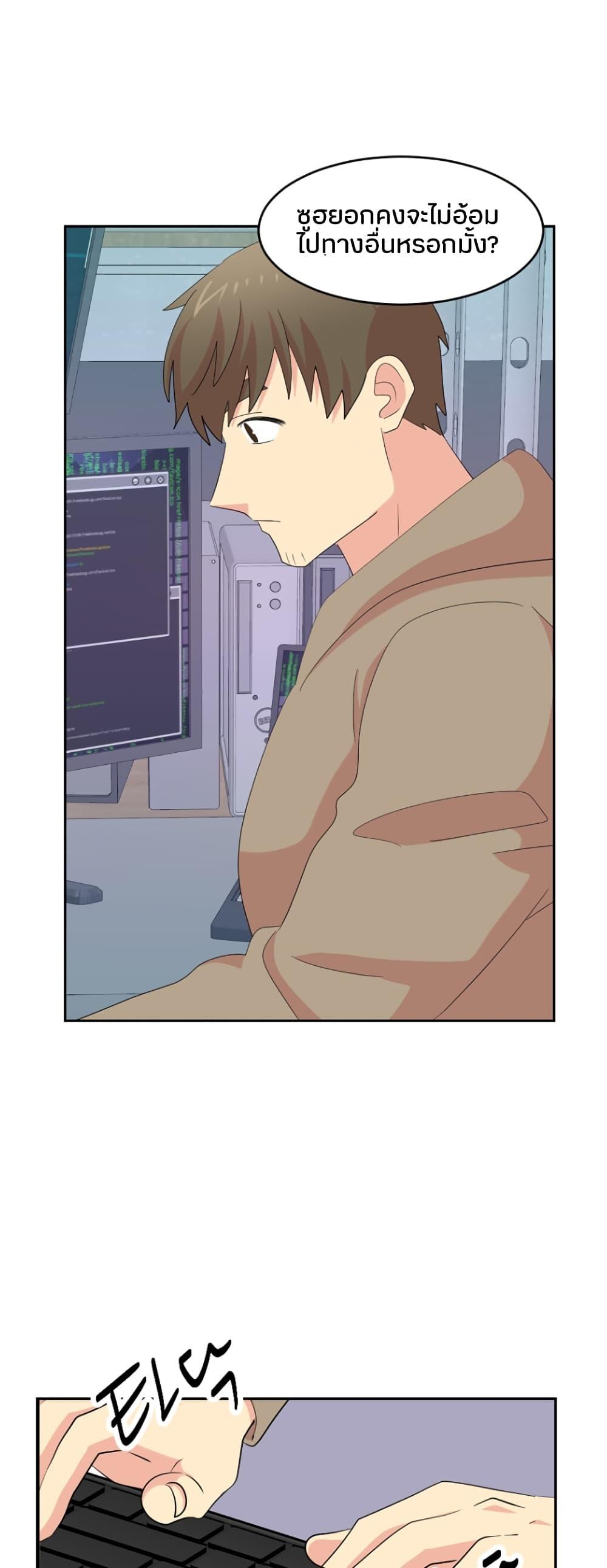 Manga-lc-com อ่านมังงะ อ่านการ์ตูน ออนไลน์ ฟรี Reader ตอนที่ 1 2 3 4 5 6 7 8 9 10 11 12 13 14 ฟรี ไม่มีโฆษณา Manga-lc - อ่าน มังงะ อ่าน การ์ตูน ออนไลน์ อ่านมังงะ ฟรี