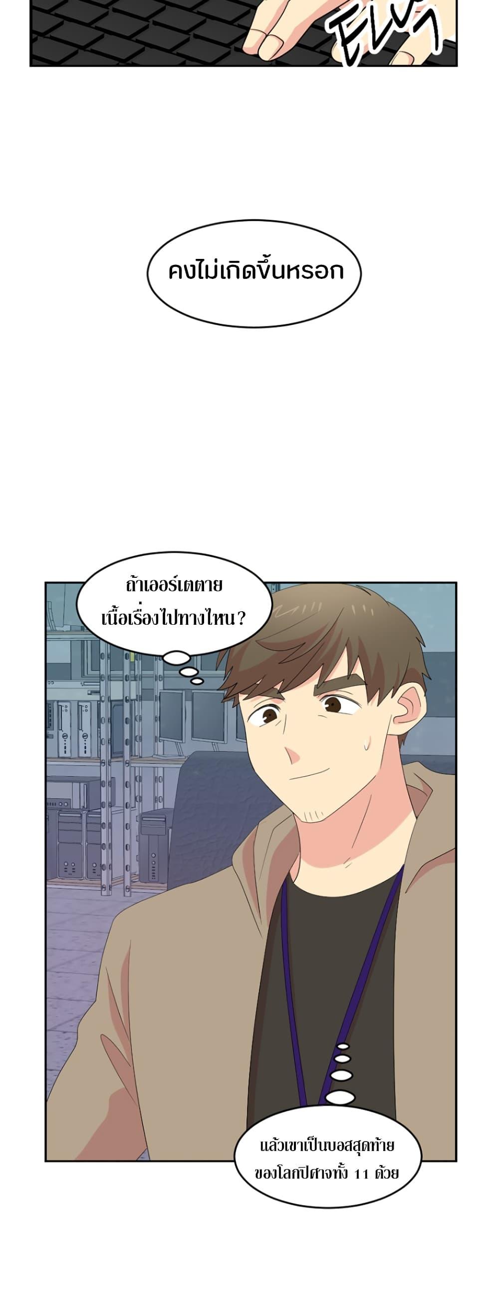 Manga-lc-com อ่านมังงะ อ่านการ์ตูน ออนไลน์ ฟรี Reader ตอนที่ 1 2 3 4 5 6 7 8 9 10 11 12 13 14 ฟรี ไม่มีโฆษณา Manga-lc - อ่าน มังงะ อ่าน การ์ตูน ออนไลน์ อ่านมังงะ ฟรี