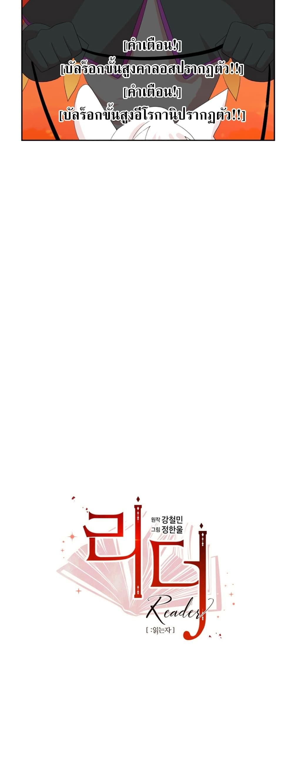 Manga-lc-com อ่านมังงะ อ่านการ์ตูน ออนไลน์ ฟรี Reader ตอนที่ 1 2 3 4 5 6 7 8 9 10 11 12 13 14 ฟรี ไม่มีโฆษณา Manga-lc - อ่าน มังงะ อ่าน การ์ตูน ออนไลน์ อ่านมังงะ ฟรี