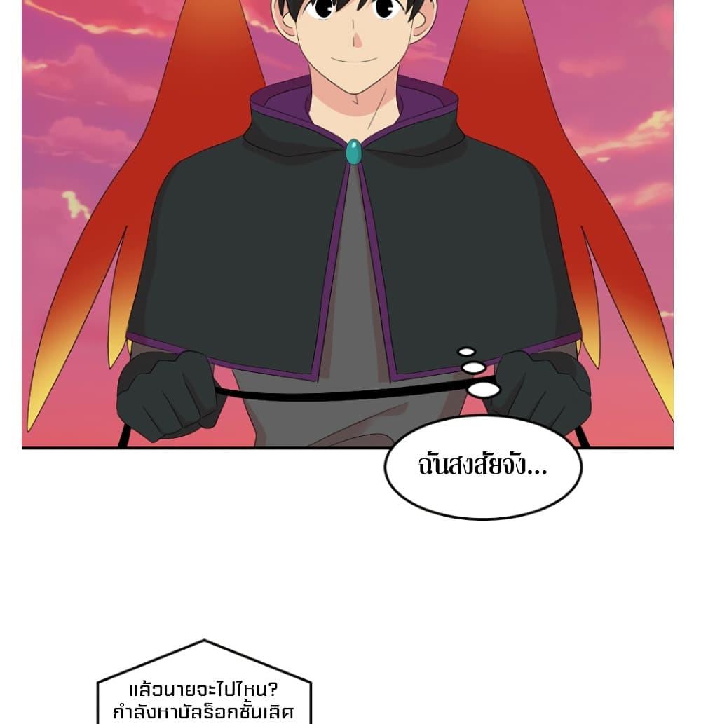 Manga-lc-com อ่านมังงะ อ่านการ์ตูน ออนไลน์ ฟรี Reader ตอนที่ 1 2 3 4 5 6 7 8 9 10 11 12 13 14 ฟรี ไม่มีโฆษณา Manga-lc - อ่าน มังงะ อ่าน การ์ตูน ออนไลน์ อ่านมังงะ ฟรี