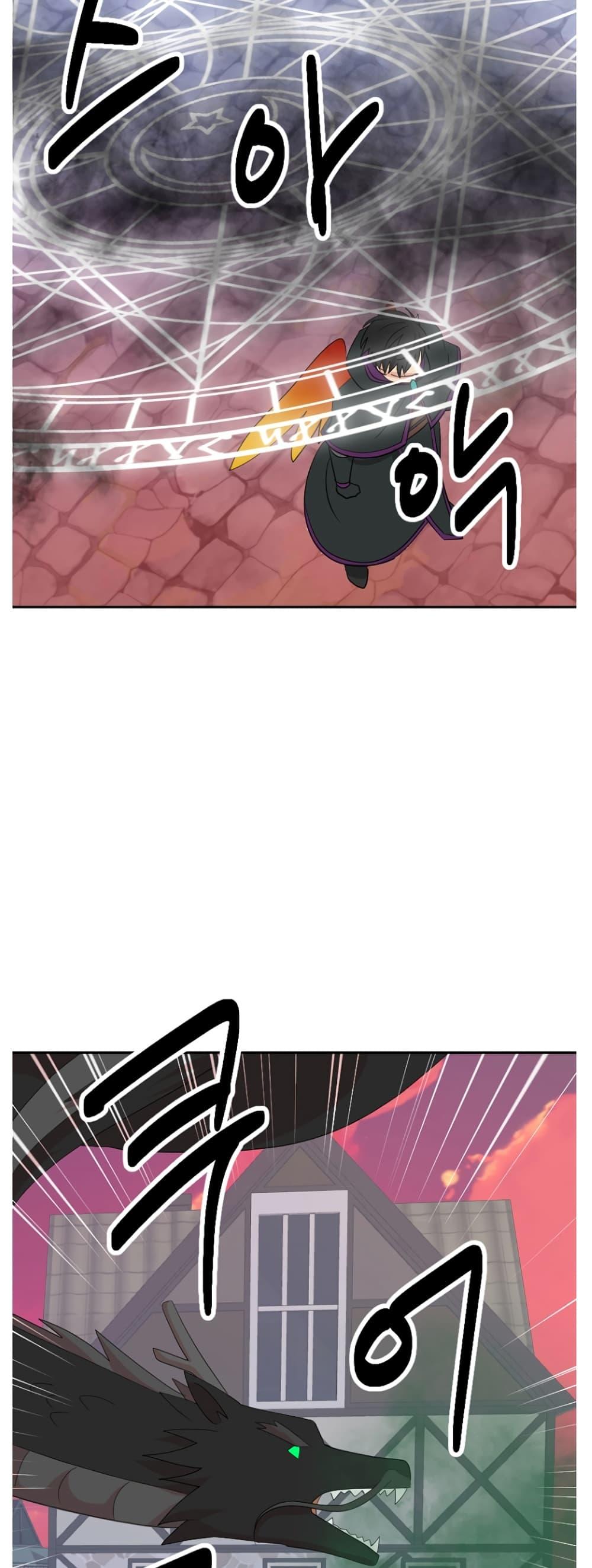 Manga-lc-com อ่านมังงะ อ่านการ์ตูน ออนไลน์ ฟรี Reader ตอนที่ 1 2 3 4 5 6 7 8 9 10 11 12 13 14 ฟรี ไม่มีโฆษณา Manga-lc - อ่าน มังงะ อ่าน การ์ตูน ออนไลน์ อ่านมังงะ ฟรี