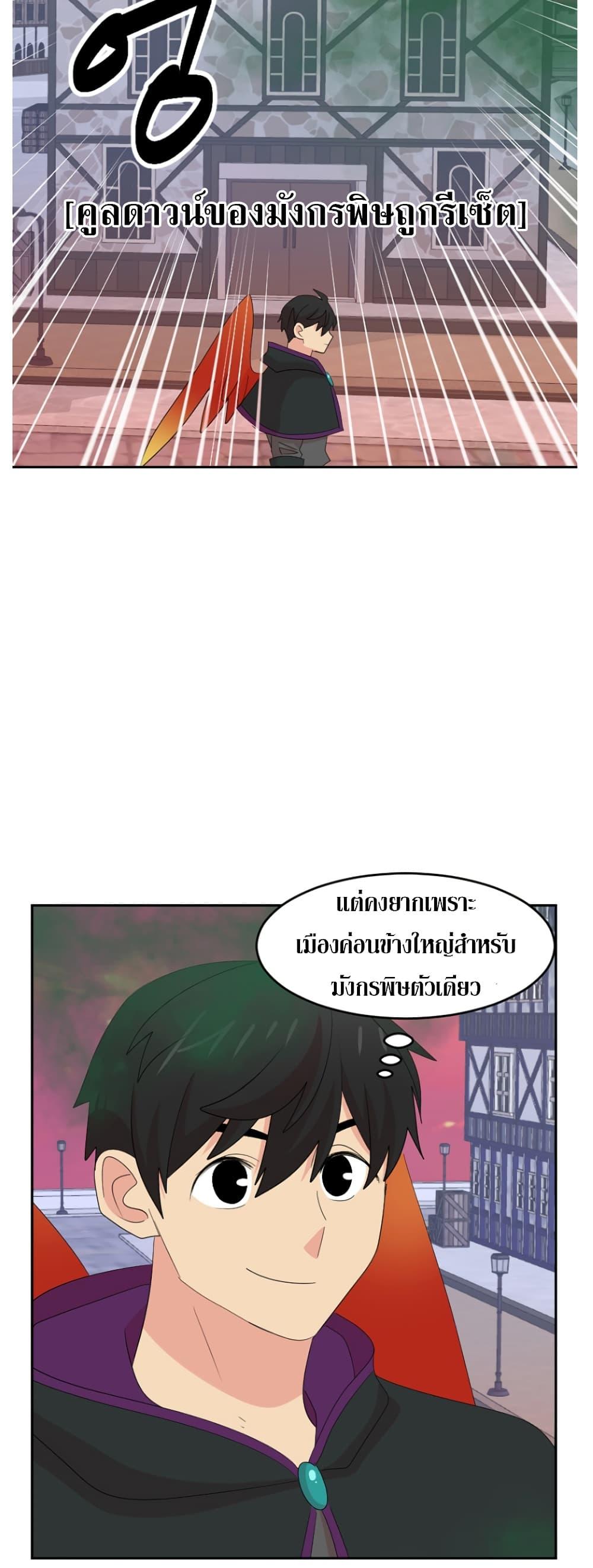 Manga-lc-com อ่านมังงะ อ่านการ์ตูน ออนไลน์ ฟรี Reader ตอนที่ 1 2 3 4 5 6 7 8 9 10 11 12 13 14 ฟรี ไม่มีโฆษณา Manga-lc - อ่าน มังงะ อ่าน การ์ตูน ออนไลน์ อ่านมังงะ ฟรี