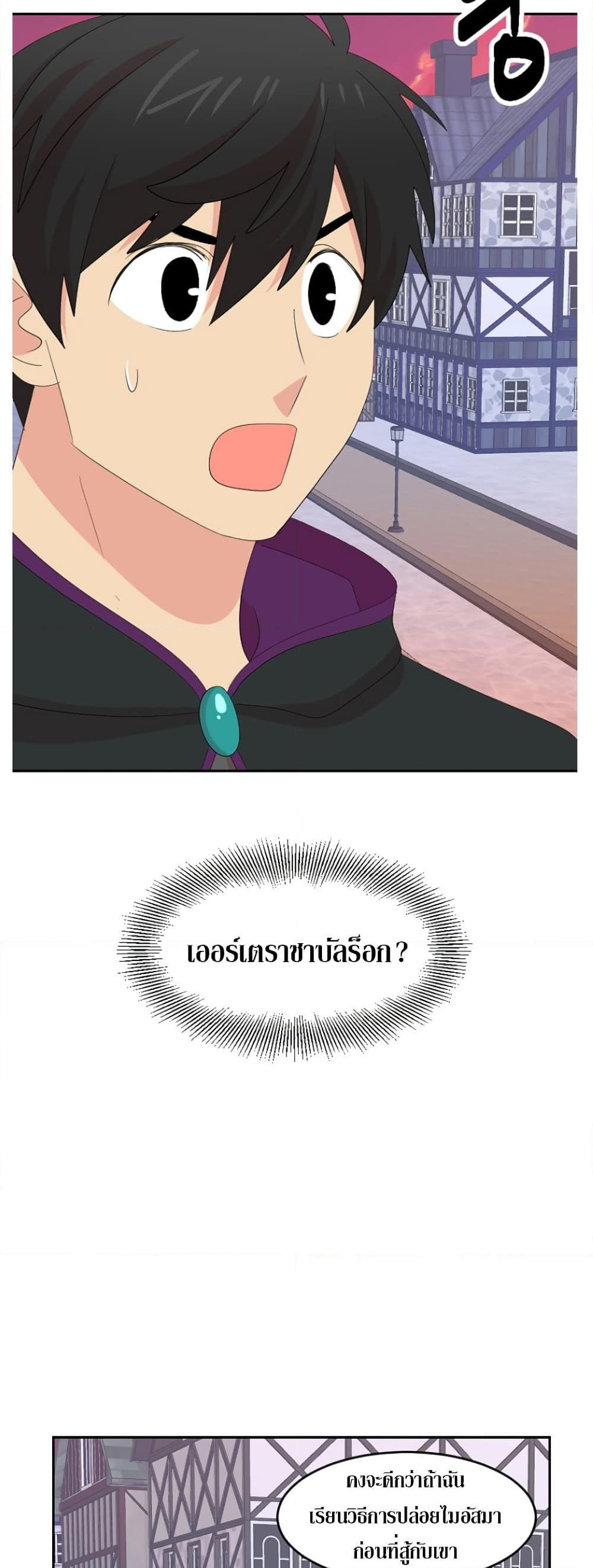 Manga-lc-com อ่านมังงะ อ่านการ์ตูน ออนไลน์ ฟรี Reader ตอนที่ 1 2 3 4 5 6 7 8 9 10 11 12 13 14 ฟรี ไม่มีโฆษณา Manga-lc - อ่าน มังงะ อ่าน การ์ตูน ออนไลน์ อ่านมังงะ ฟรี