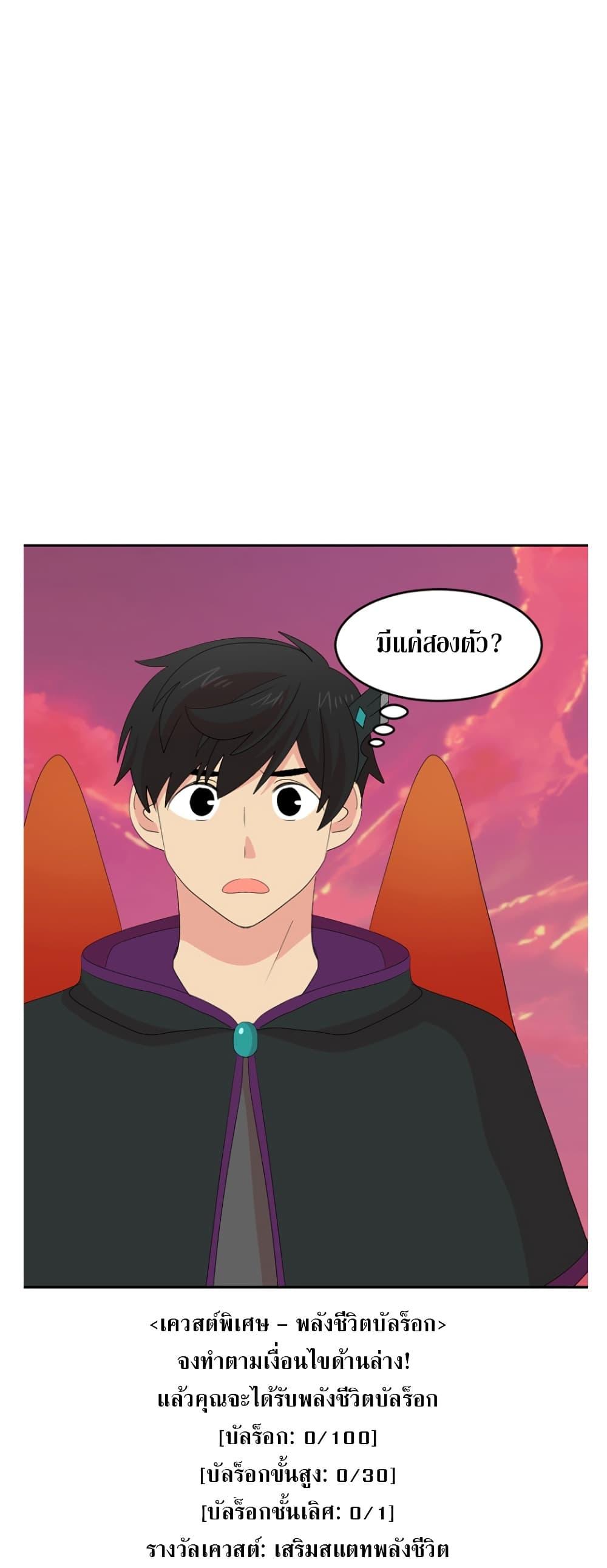 Manga-lc-com อ่านมังงะ อ่านการ์ตูน ออนไลน์ ฟรี Reader ตอนที่ 1 2 3 4 5 6 7 8 9 10 11 12 13 14 ฟรี ไม่มีโฆษณา Manga-lc - อ่าน มังงะ อ่าน การ์ตูน ออนไลน์ อ่านมังงะ ฟรี