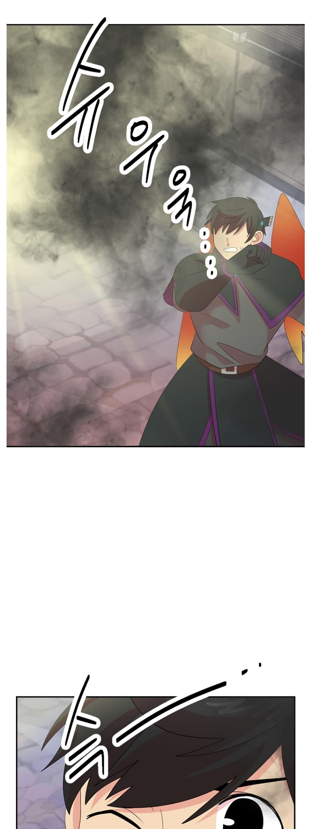 Manga-lc-com อ่านมังงะ อ่านการ์ตูน ออนไลน์ ฟรี Reader ตอนที่ 1 2 3 4 5 6 7 8 9 10 11 12 13 14 ฟรี ไม่มีโฆษณา Manga-lc - อ่าน มังงะ อ่าน การ์ตูน ออนไลน์ อ่านมังงะ ฟรี