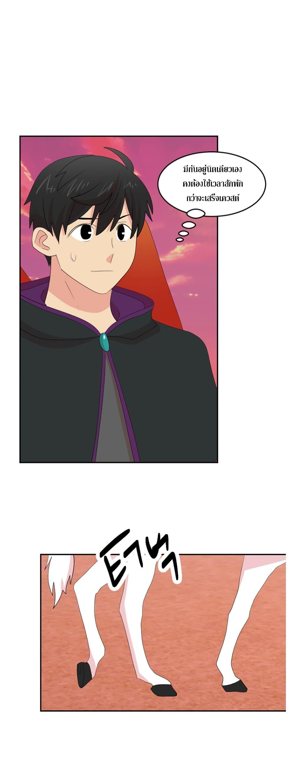Manga-lc-com อ่านมังงะ อ่านการ์ตูน ออนไลน์ ฟรี Reader ตอนที่ 1 2 3 4 5 6 7 8 9 10 11 12 13 14 ฟรี ไม่มีโฆษณา Manga-lc - อ่าน มังงะ อ่าน การ์ตูน ออนไลน์ อ่านมังงะ ฟรี