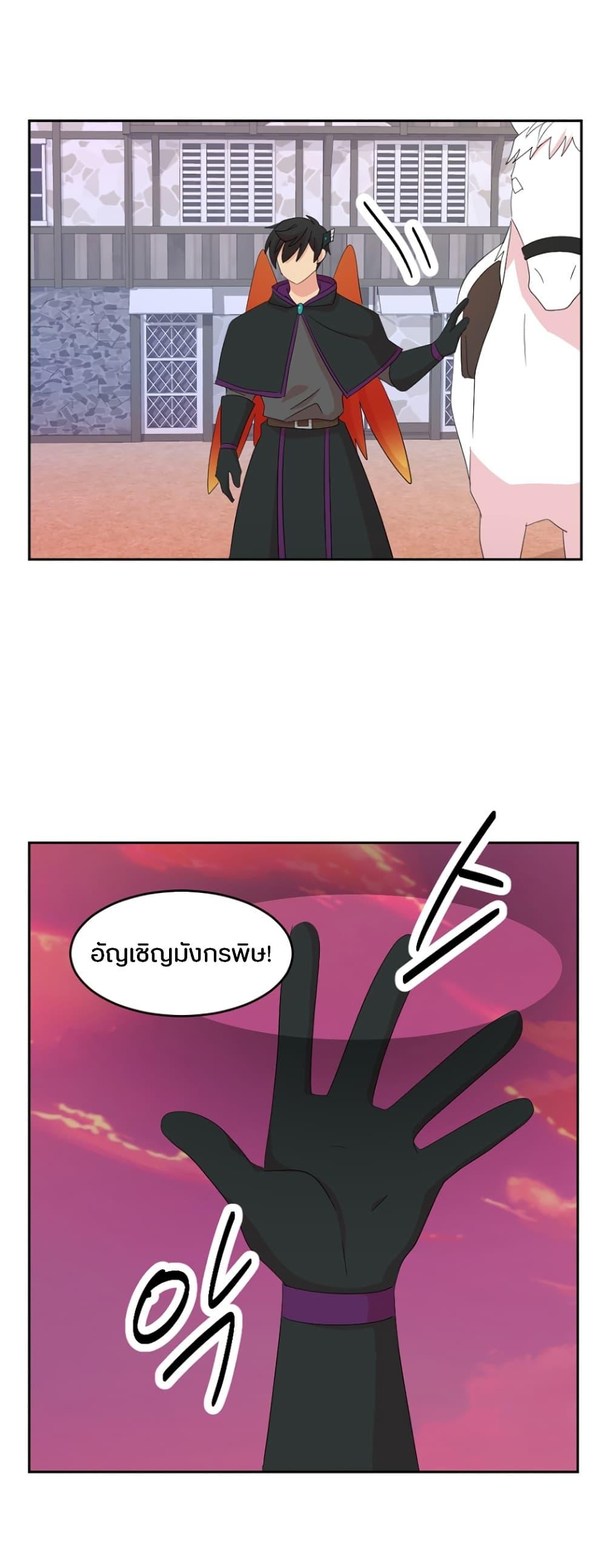 Manga-lc-com อ่านมังงะ อ่านการ์ตูน ออนไลน์ ฟรี Reader ตอนที่ 1 2 3 4 5 6 7 8 9 10 11 12 13 14 ฟรี ไม่มีโฆษณา Manga-lc - อ่าน มังงะ อ่าน การ์ตูน ออนไลน์ อ่านมังงะ ฟรี