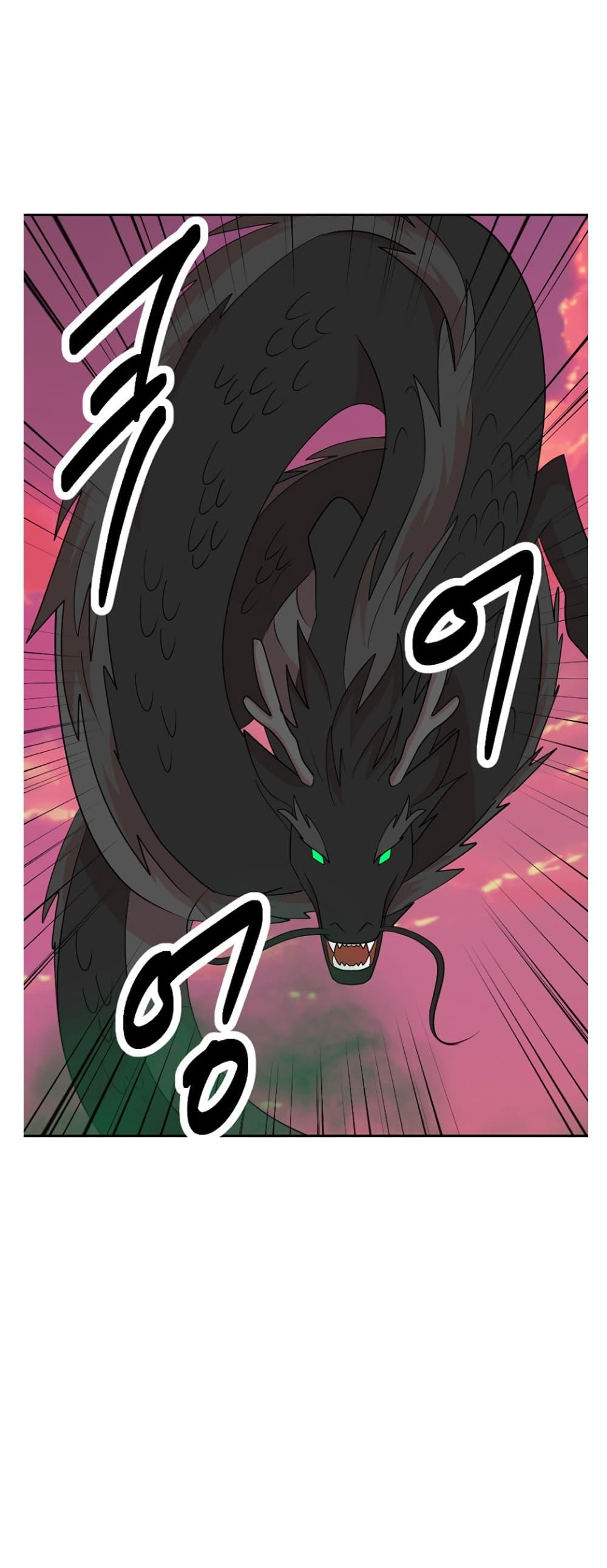 Manga-lc-com อ่านมังงะ อ่านการ์ตูน ออนไลน์ ฟรี Reader ตอนที่ 1 2 3 4 5 6 7 8 9 10 11 12 13 14 ฟรี ไม่มีโฆษณา Manga-lc - อ่าน มังงะ อ่าน การ์ตูน ออนไลน์ อ่านมังงะ ฟรี