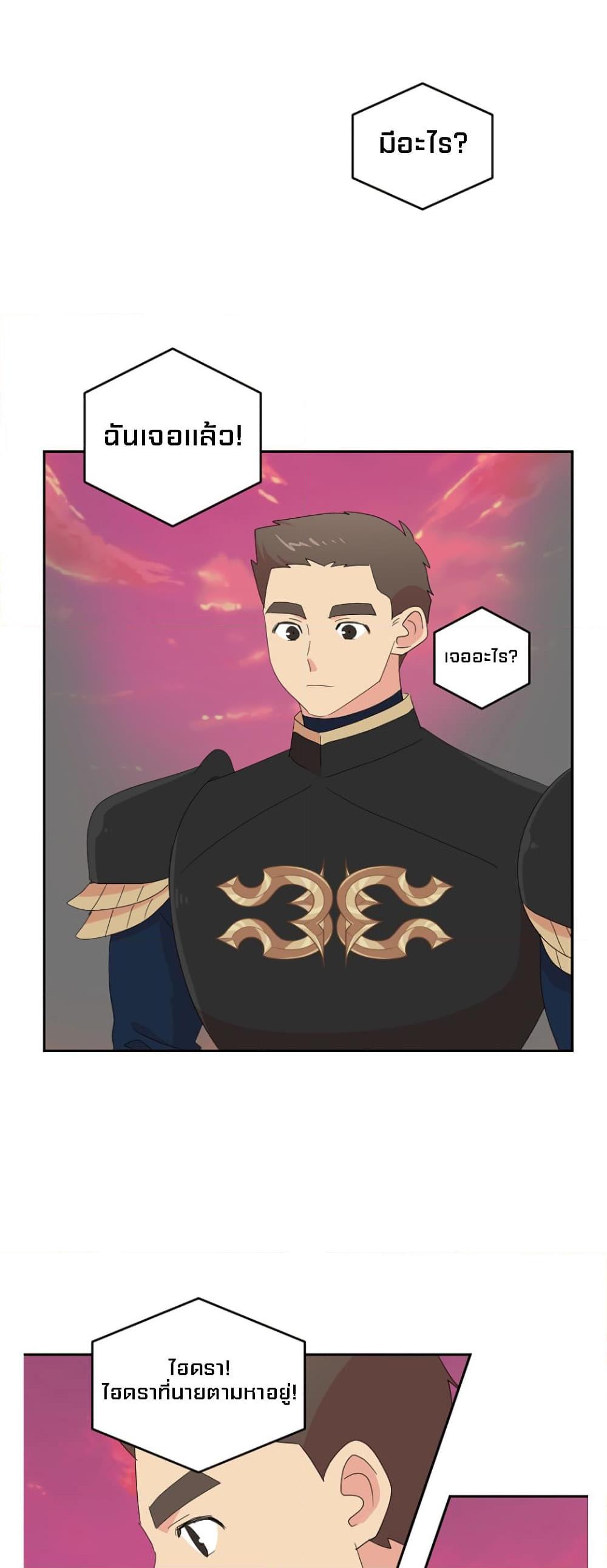 Manga-lc-com อ่านมังงะ อ่านการ์ตูน ออนไลน์ ฟรี Reader ตอนที่ 1 2 3 4 5 6 7 8 9 10 11 12 13 14 ฟรี ไม่มีโฆษณา Manga-lc - อ่าน มังงะ อ่าน การ์ตูน ออนไลน์ อ่านมังงะ ฟรี