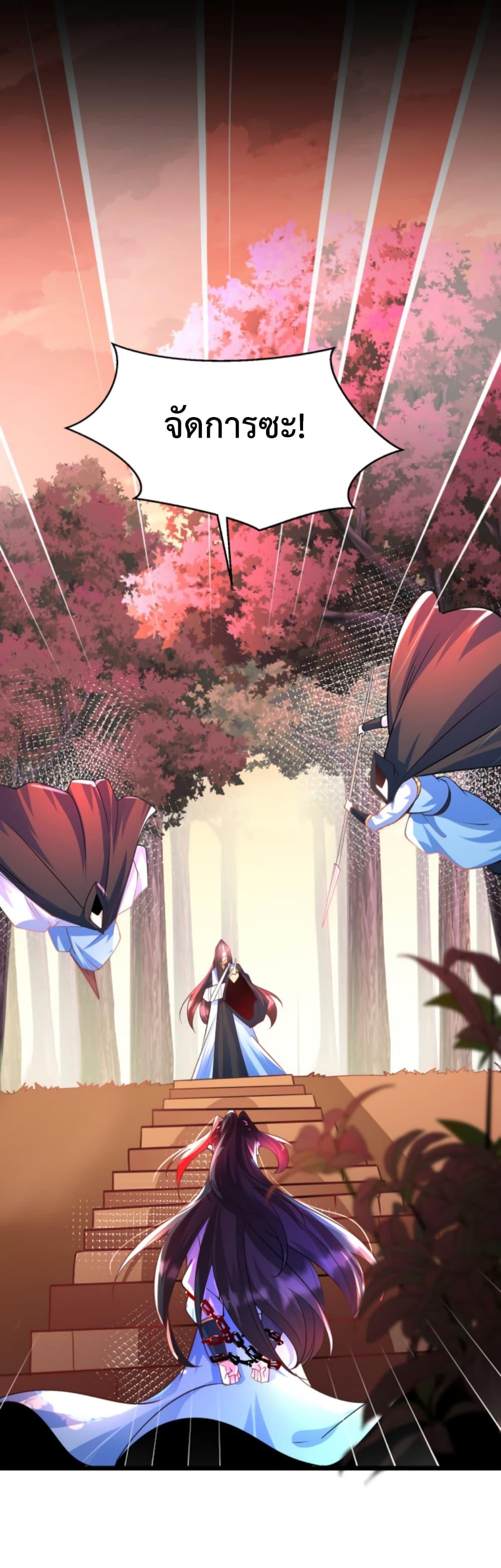 Manga-lc-com อ่านมังงะ อ่านการ์ตูน ออนไลน์ ฟรี Chaotic Sword God (Remake) ตอนที่ 1 2 3 4 5 6 7 8 9 10 11 12 13 14 ฟรี ไม่มีโฆษณา Manga-lc - อ่าน มังงะ อ่าน การ์ตูน ออนไลน์ อ่านมังงะ ฟรี