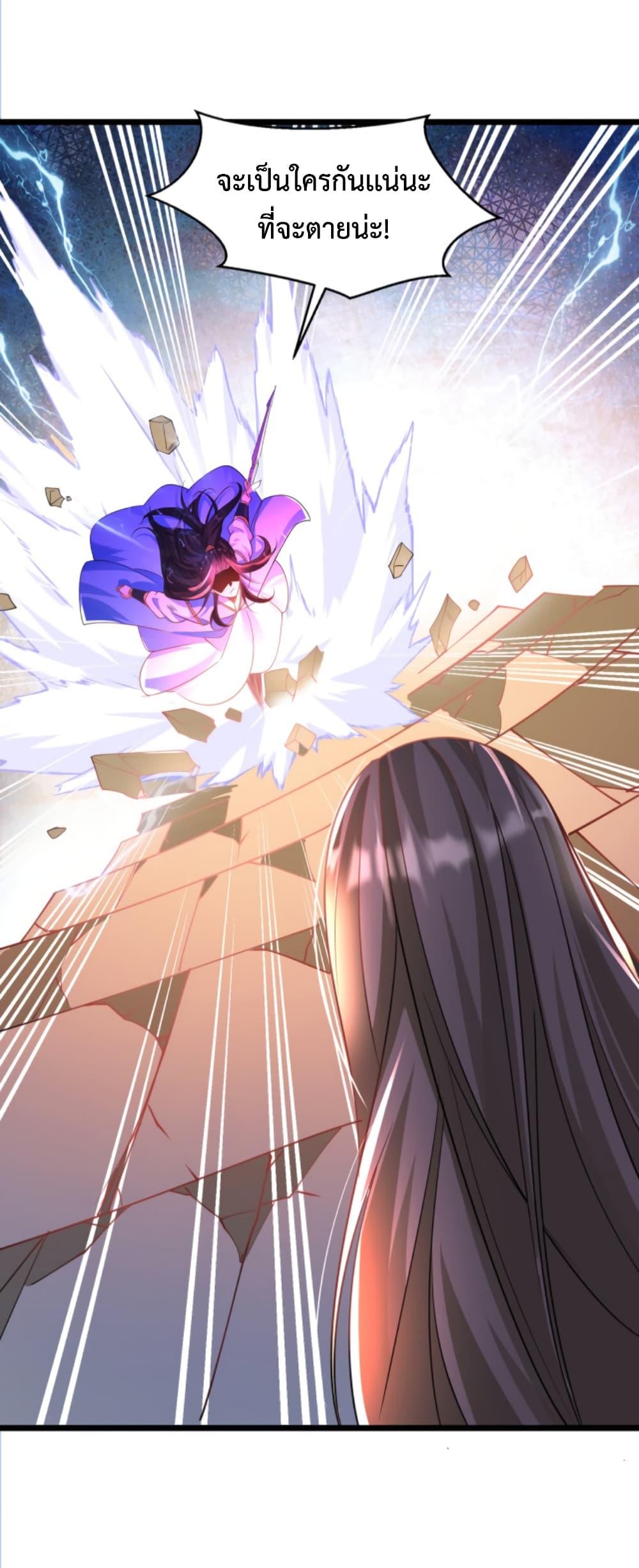 Manga-lc-com อ่านมังงะ อ่านการ์ตูน ออนไลน์ ฟรี Chaotic Sword God (Remake) ตอนที่ 1 2 3 4 5 6 7 8 9 10 11 12 13 14 ฟรี ไม่มีโฆษณา Manga-lc - อ่าน มังงะ อ่าน การ์ตูน ออนไลน์ อ่านมังงะ ฟรี