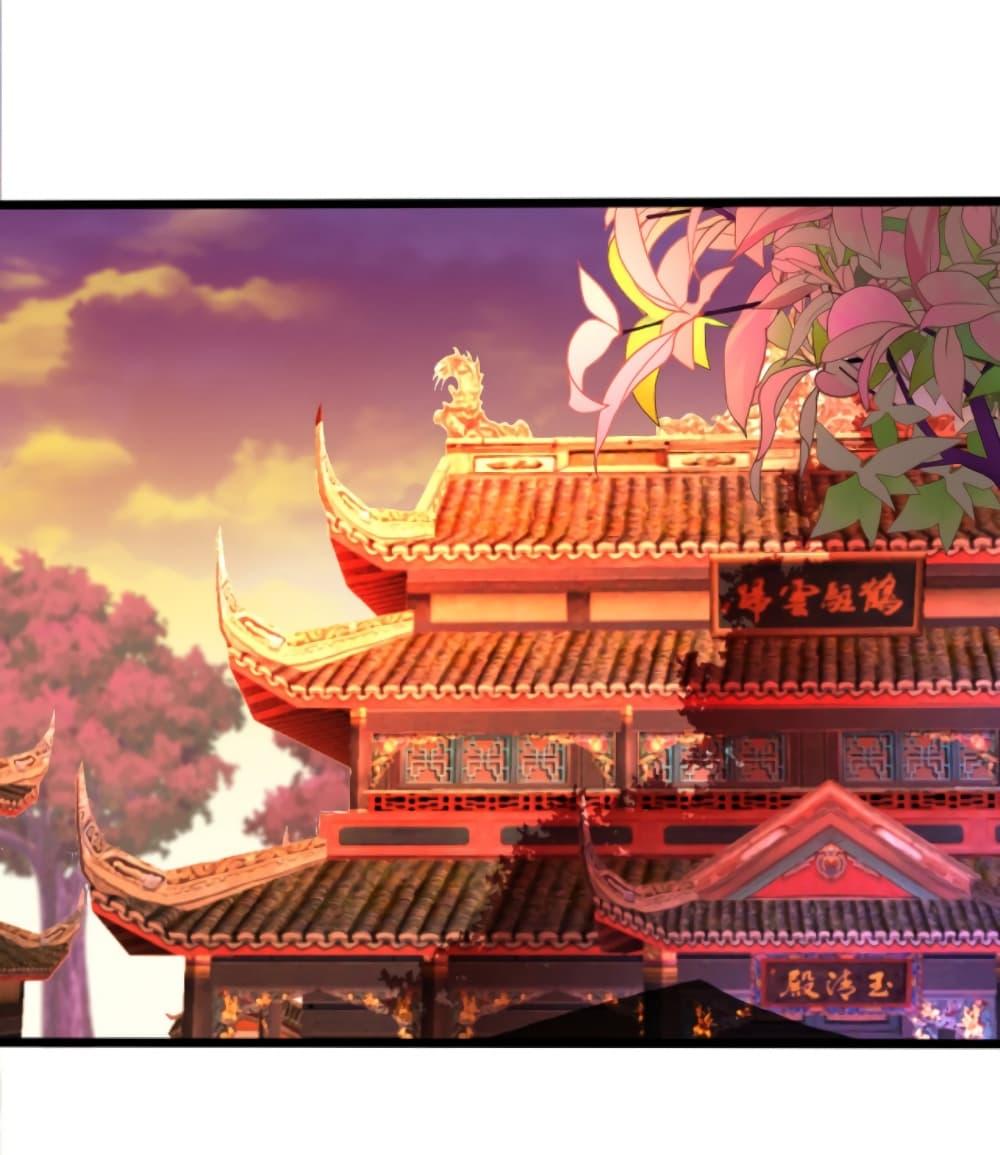 Manga-lc-com อ่านมังงะ อ่านการ์ตูน ออนไลน์ ฟรี Chaotic Sword God (Remake) ตอนที่ 1 2 3 4 5 6 7 8 9 10 11 12 13 14 ฟรี ไม่มีโฆษณา Manga-lc - อ่าน มังงะ อ่าน การ์ตูน ออนไลน์ อ่านมังงะ ฟรี