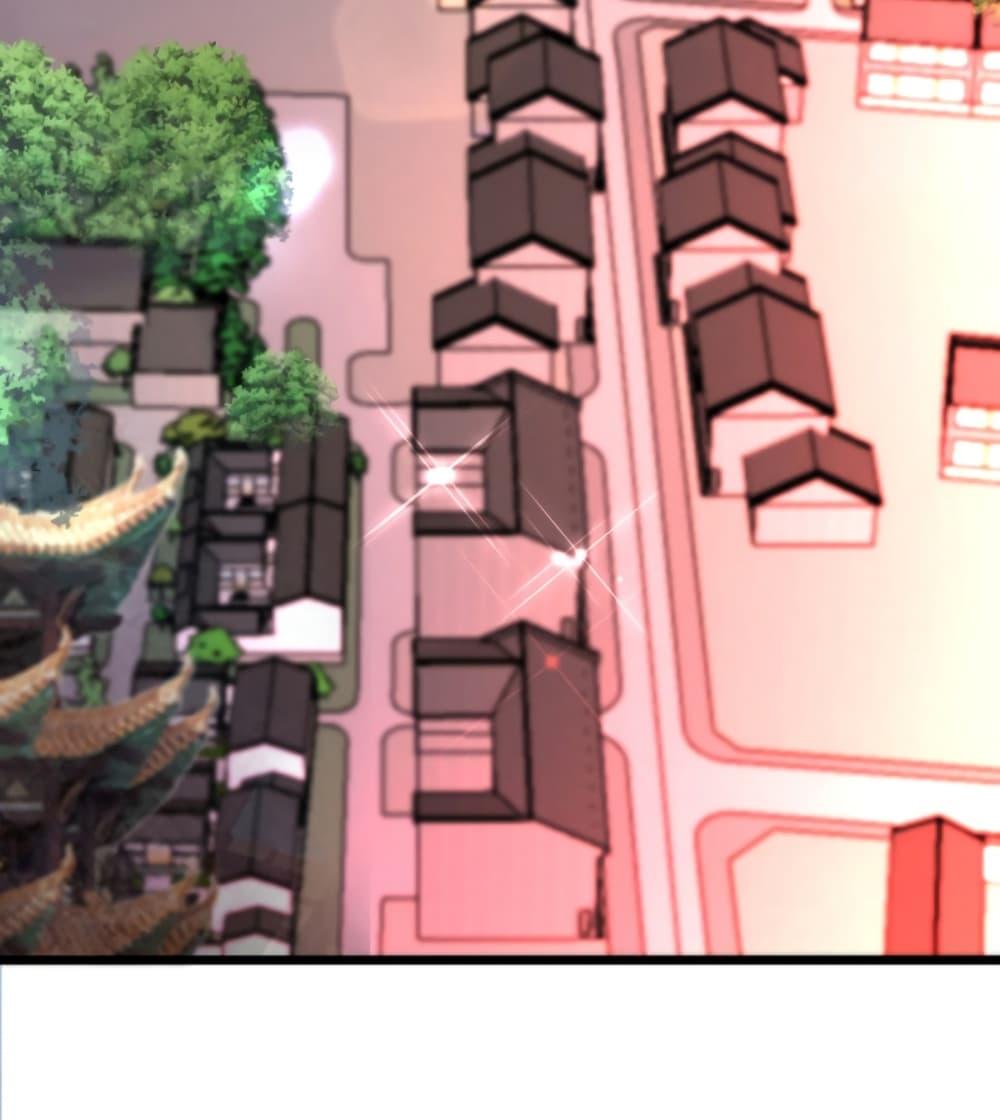 Manga-lc-com อ่านมังงะ อ่านการ์ตูน ออนไลน์ ฟรี Chaotic Sword God (Remake) ตอนที่ 1 2 3 4 5 6 7 8 9 10 11 12 13 14 ฟรี ไม่มีโฆษณา Manga-lc - อ่าน มังงะ อ่าน การ์ตูน ออนไลน์ อ่านมังงะ ฟรี