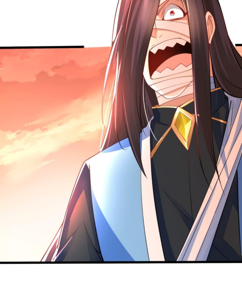 Manga-lc-com อ่านมังงะ อ่านการ์ตูน ออนไลน์ ฟรี Chaotic Sword God (Remake) ตอนที่ 1 2 3 4 5 6 7 8 9 10 11 12 13 14 ฟรี ไม่มีโฆษณา Manga-lc - อ่าน มังงะ อ่าน การ์ตูน ออนไลน์ อ่านมังงะ ฟรี