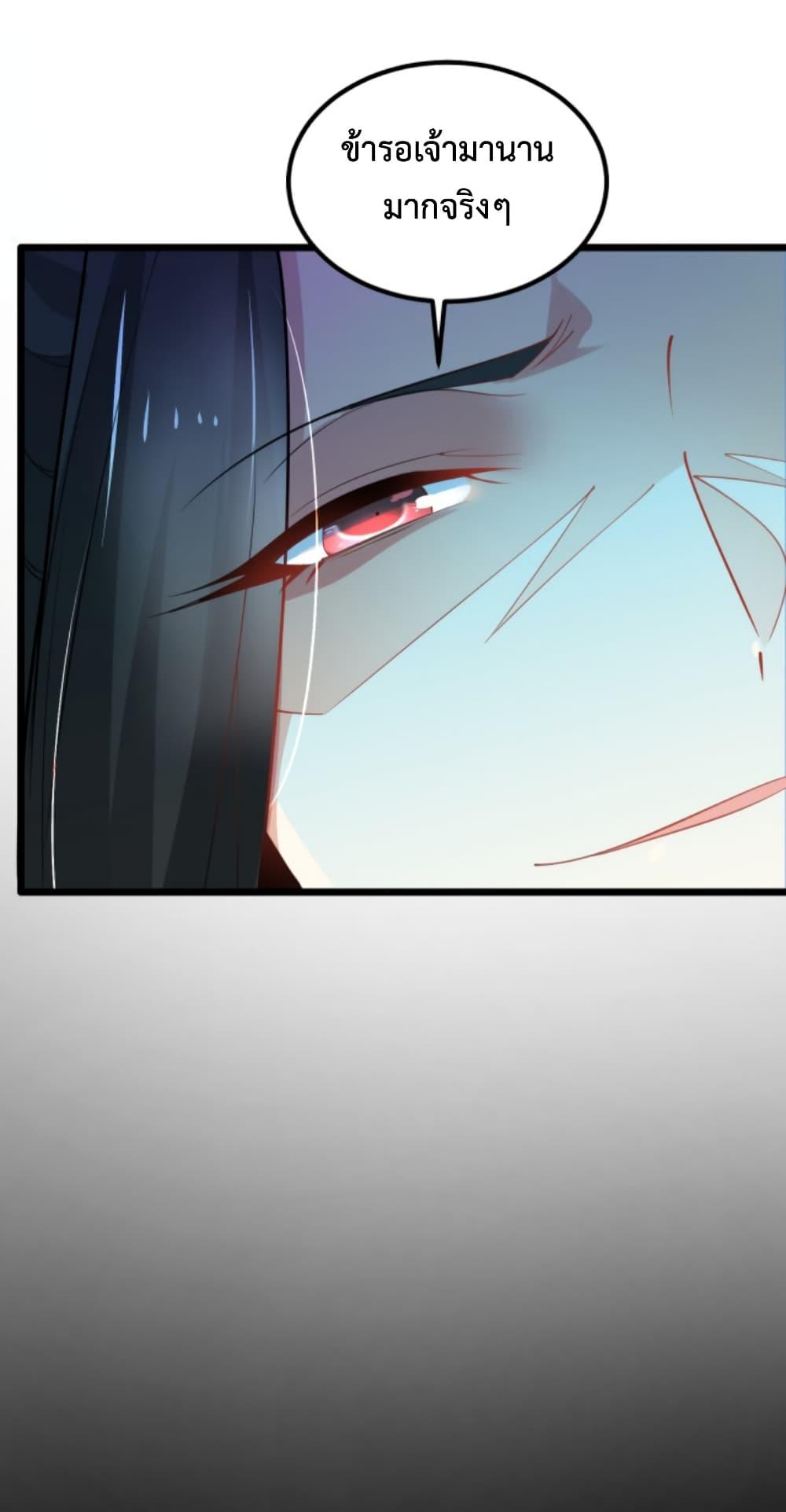 Manga-lc-com อ่านมังงะ อ่านการ์ตูน ออนไลน์ ฟรี Chaotic Sword God (Remake) ตอนที่ 1 2 3 4 5 6 7 8 9 10 11 12 13 14 ฟรี ไม่มีโฆษณา Manga-lc - อ่าน มังงะ อ่าน การ์ตูน ออนไลน์ อ่านมังงะ ฟรี