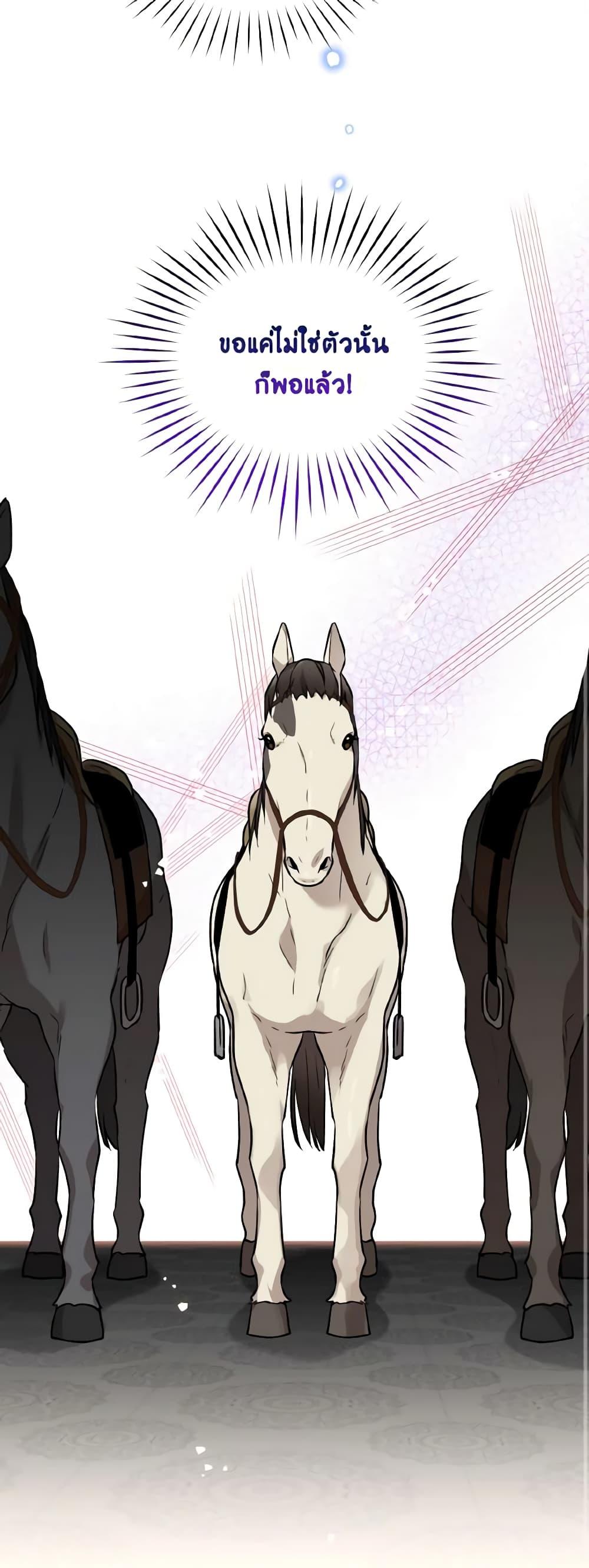 Manga-lc-com อ่านมังงะ อ่านการ์ตูน ออนไลน์ ฟรี Empress’s Flower Garden ตอนที่ 1 2 3 4 5 6 7 8 9 10 11 12 13 14 ฟรี ไม่มีโฆษณา Manga-lc - อ่าน มังงะ อ่าน การ์ตูน ออนไลน์ อ่านมังงะ ฟรี