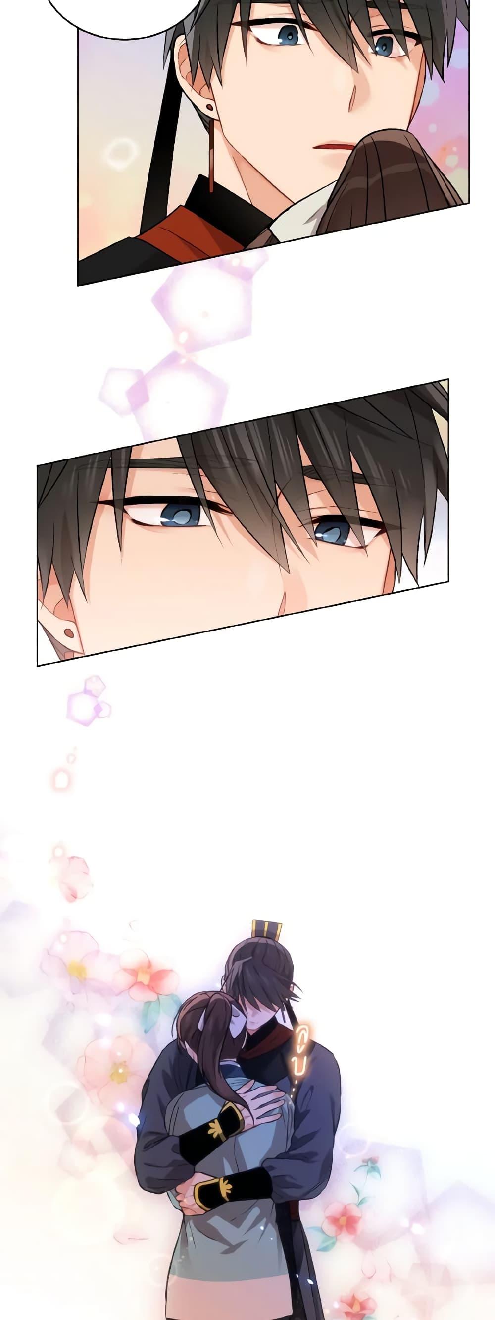 Manga-lc-com อ่านมังงะ อ่านการ์ตูน ออนไลน์ ฟรี Empress’s Flower Garden ตอนที่ 1 2 3 4 5 6 7 8 9 10 11 12 13 14 ฟรี ไม่มีโฆษณา Manga-lc - อ่าน มังงะ อ่าน การ์ตูน ออนไลน์ อ่านมังงะ ฟรี