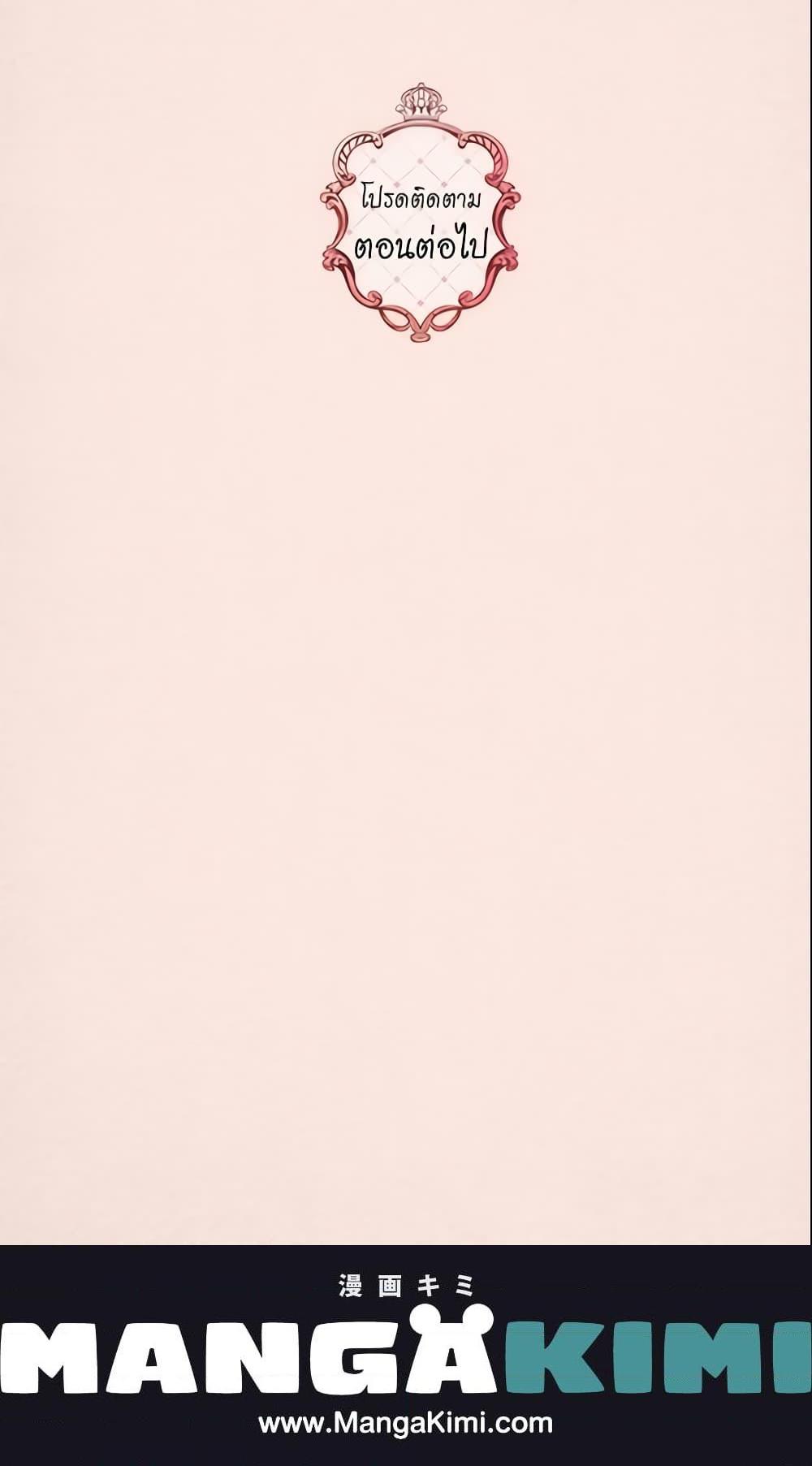 Manga-lc-com อ่านมังงะ อ่านการ์ตูน ออนไลน์ ฟรี Daughter of the Emperor ตอนที่ 1 2 3 4 5 6 7 8 9 10 11 12 13 14 ฟรี ไม่มีโฆษณา Manga-lc - อ่าน มังงะ อ่าน การ์ตูน ออนไลน์ อ่านมังงะ ฟรี