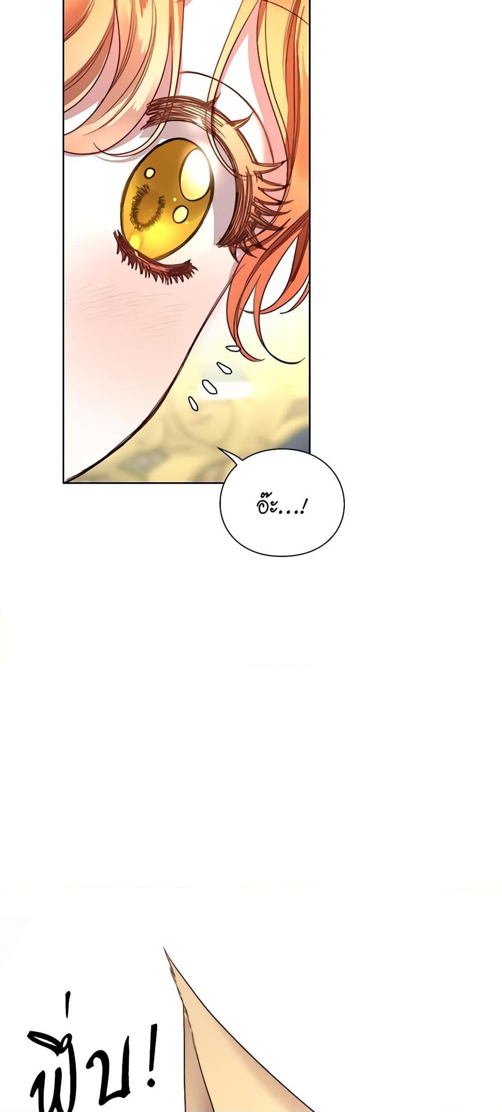 Manga-lc-com อ่านมังงะ อ่านการ์ตูน ออนไลน์ ฟรี Lucia ตอนที่ 1 2 3 4 5 6 7 8 9 10 11 12 13 14 ฟรี ไม่มีโฆษณา Manga-lc - อ่าน มังงะ อ่าน การ์ตูน ออนไลน์ อ่านมังงะ ฟรี