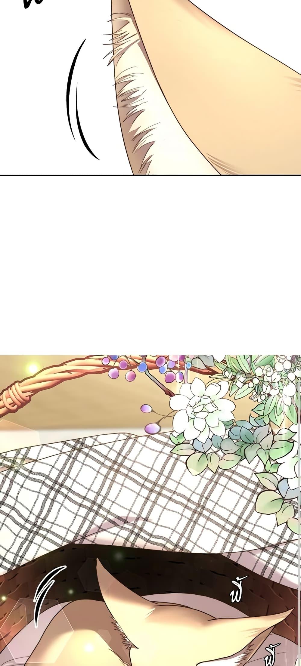 Manga-lc-com อ่านมังงะ อ่านการ์ตูน ออนไลน์ ฟรี Lucia ตอนที่ 1 2 3 4 5 6 7 8 9 10 11 12 13 14 ฟรี ไม่มีโฆษณา Manga-lc - อ่าน มังงะ อ่าน การ์ตูน ออนไลน์ อ่านมังงะ ฟรี
