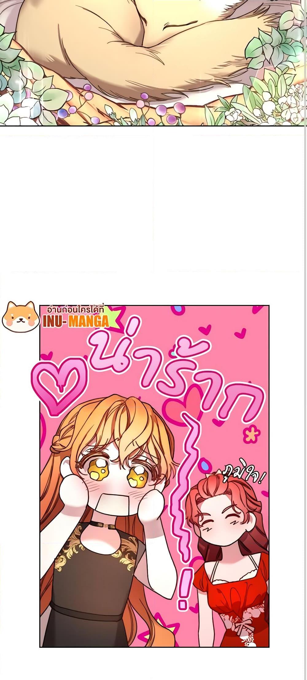 Manga-lc-com อ่านมังงะ อ่านการ์ตูน ออนไลน์ ฟรี Lucia ตอนที่ 1 2 3 4 5 6 7 8 9 10 11 12 13 14 ฟรี ไม่มีโฆษณา Manga-lc - อ่าน มังงะ อ่าน การ์ตูน ออนไลน์ อ่านมังงะ ฟรี