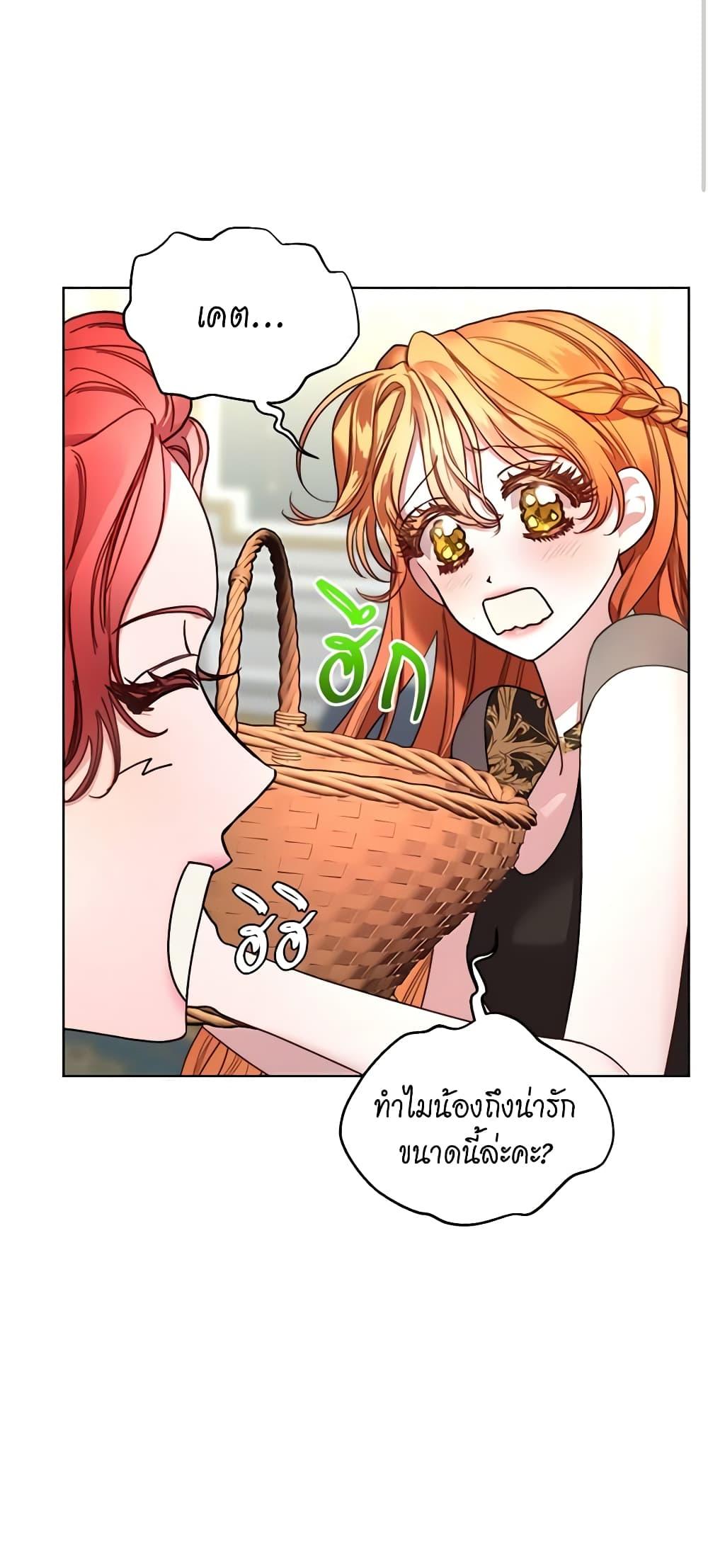 Manga-lc-com อ่านมังงะ อ่านการ์ตูน ออนไลน์ ฟรี Lucia ตอนที่ 1 2 3 4 5 6 7 8 9 10 11 12 13 14 ฟรี ไม่มีโฆษณา Manga-lc - อ่าน มังงะ อ่าน การ์ตูน ออนไลน์ อ่านมังงะ ฟรี
