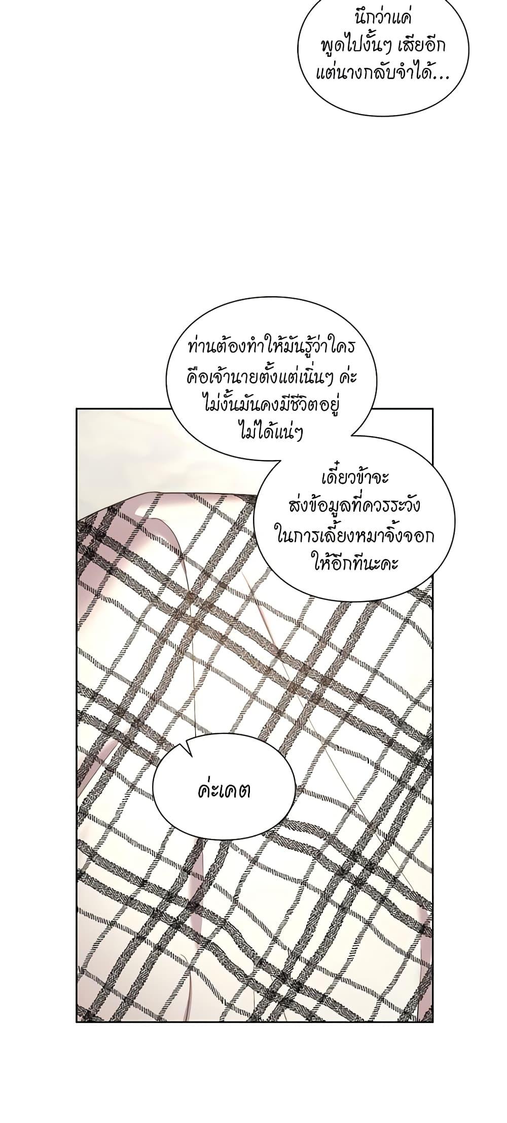 Manga-lc-com อ่านมังงะ อ่านการ์ตูน ออนไลน์ ฟรี Lucia ตอนที่ 1 2 3 4 5 6 7 8 9 10 11 12 13 14 ฟรี ไม่มีโฆษณา Manga-lc - อ่าน มังงะ อ่าน การ์ตูน ออนไลน์ อ่านมังงะ ฟรี