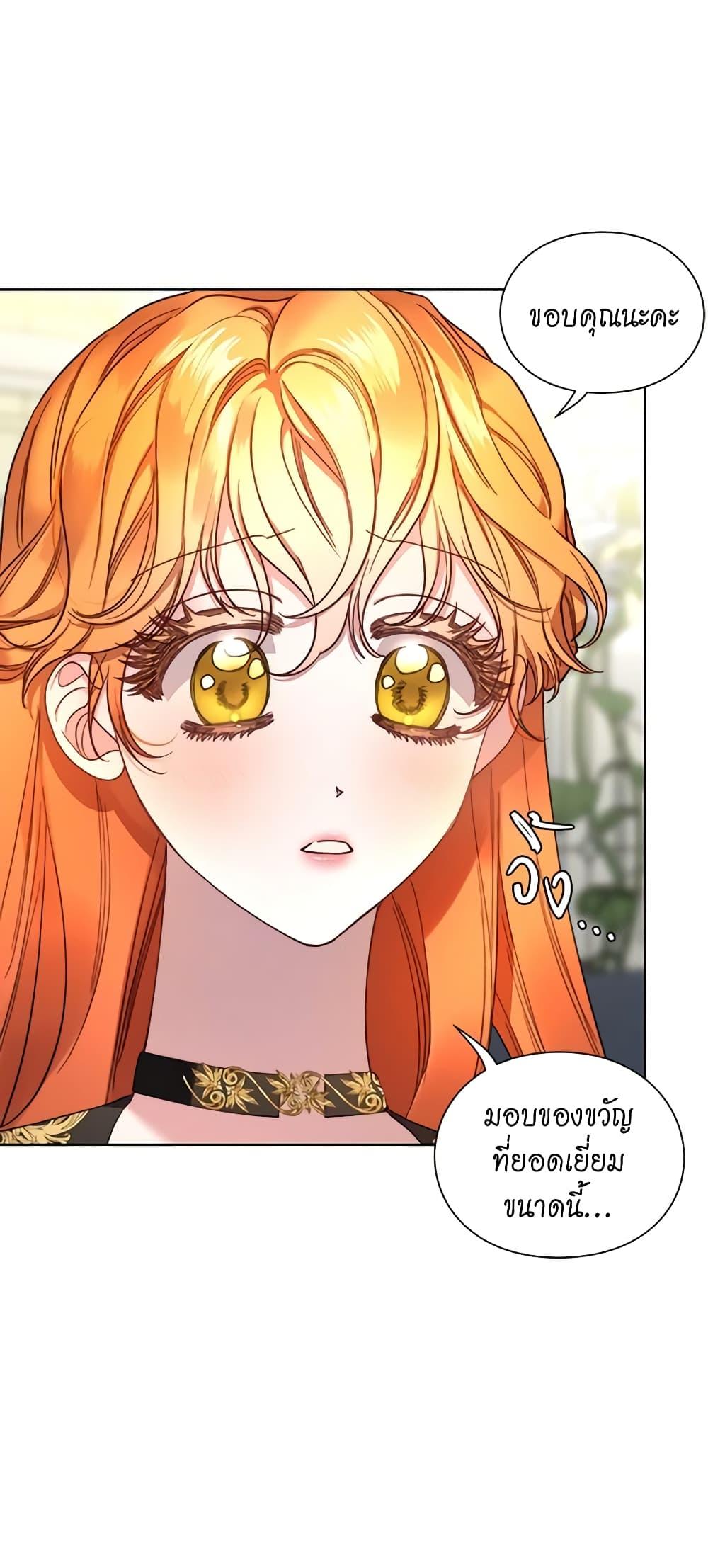 Manga-lc-com อ่านมังงะ อ่านการ์ตูน ออนไลน์ ฟรี Lucia ตอนที่ 1 2 3 4 5 6 7 8 9 10 11 12 13 14 ฟรี ไม่มีโฆษณา Manga-lc - อ่าน มังงะ อ่าน การ์ตูน ออนไลน์ อ่านมังงะ ฟรี