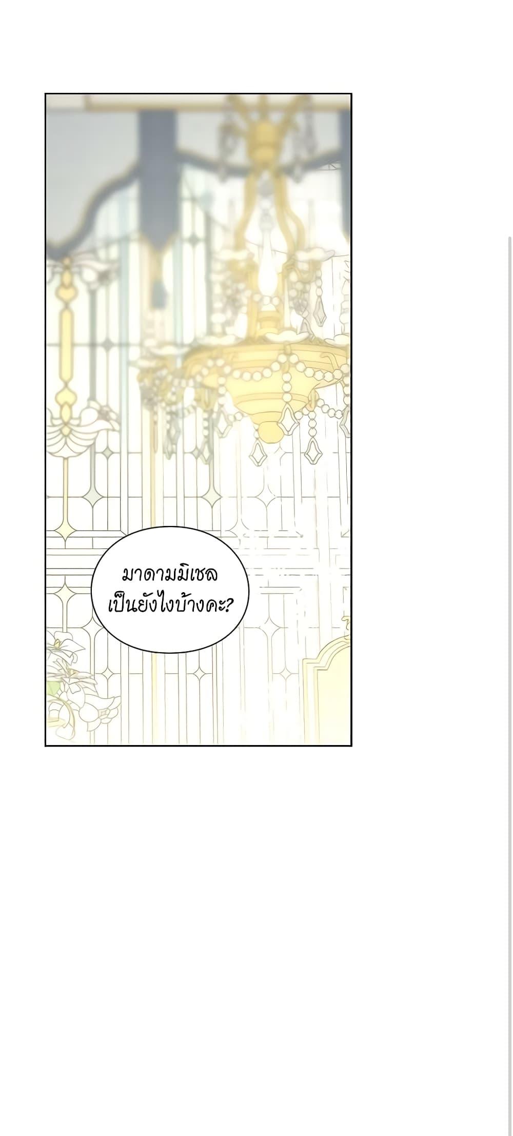 Manga-lc-com อ่านมังงะ อ่านการ์ตูน ออนไลน์ ฟรี Lucia ตอนที่ 1 2 3 4 5 6 7 8 9 10 11 12 13 14 ฟรี ไม่มีโฆษณา Manga-lc - อ่าน มังงะ อ่าน การ์ตูน ออนไลน์ อ่านมังงะ ฟรี