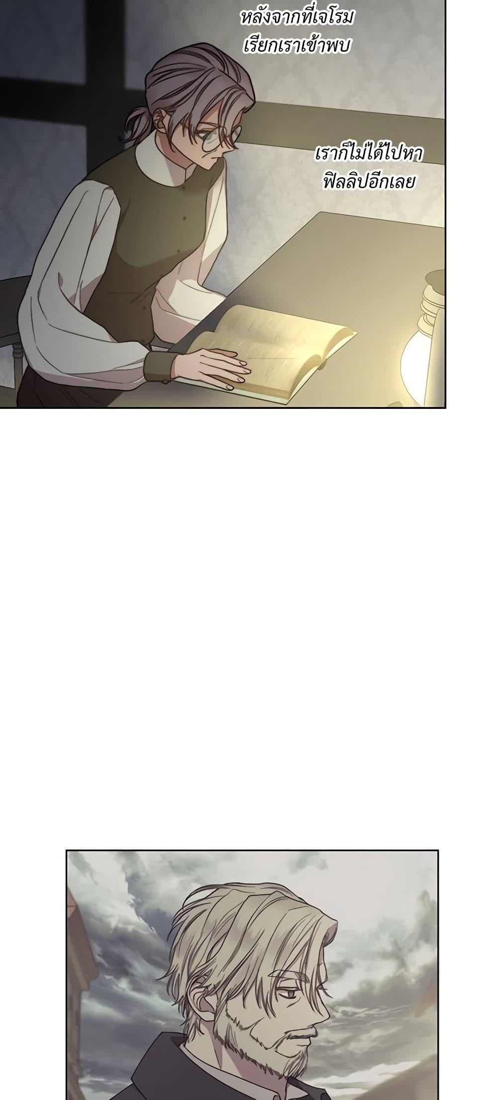 Manga-lc-com อ่านมังงะ อ่านการ์ตูน ออนไลน์ ฟรี Lucia ตอนที่ 1 2 3 4 5 6 7 8 9 10 11 12 13 14 ฟรี ไม่มีโฆษณา Manga-lc - อ่าน มังงะ อ่าน การ์ตูน ออนไลน์ อ่านมังงะ ฟรี