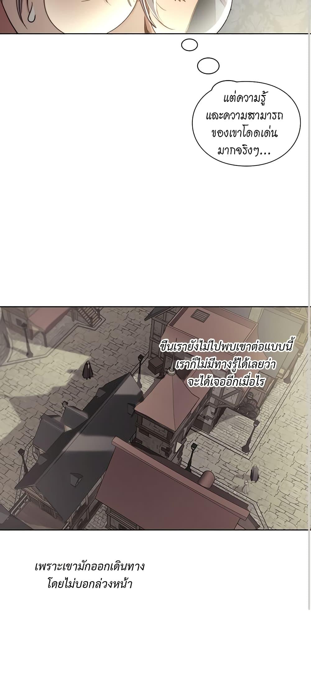 Manga-lc-com อ่านมังงะ อ่านการ์ตูน ออนไลน์ ฟรี Lucia ตอนที่ 1 2 3 4 5 6 7 8 9 10 11 12 13 14 ฟรี ไม่มีโฆษณา Manga-lc - อ่าน มังงะ อ่าน การ์ตูน ออนไลน์ อ่านมังงะ ฟรี