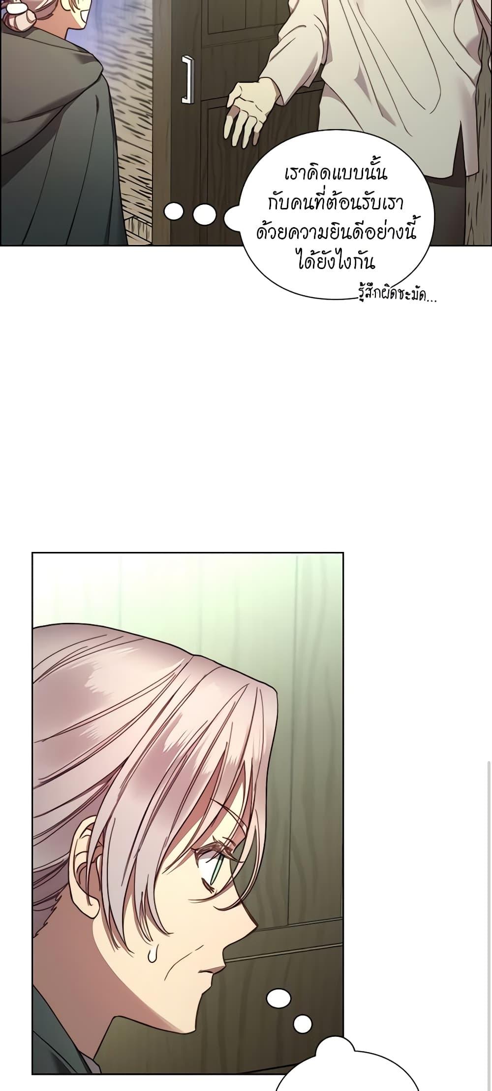 Manga-lc-com อ่านมังงะ อ่านการ์ตูน ออนไลน์ ฟรี Lucia ตอนที่ 1 2 3 4 5 6 7 8 9 10 11 12 13 14 ฟรี ไม่มีโฆษณา Manga-lc - อ่าน มังงะ อ่าน การ์ตูน ออนไลน์ อ่านมังงะ ฟรี