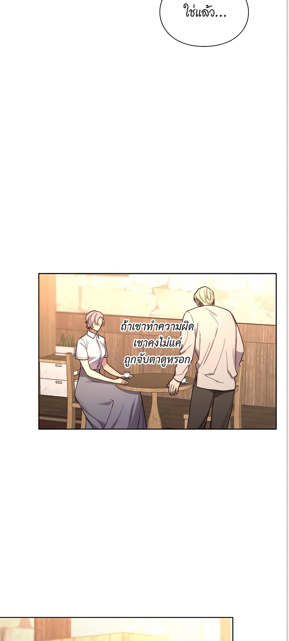 Manga-lc-com อ่านมังงะ อ่านการ์ตูน ออนไลน์ ฟรี Lucia ตอนที่ 1 2 3 4 5 6 7 8 9 10 11 12 13 14 ฟรี ไม่มีโฆษณา Manga-lc - อ่าน มังงะ อ่าน การ์ตูน ออนไลน์ อ่านมังงะ ฟรี